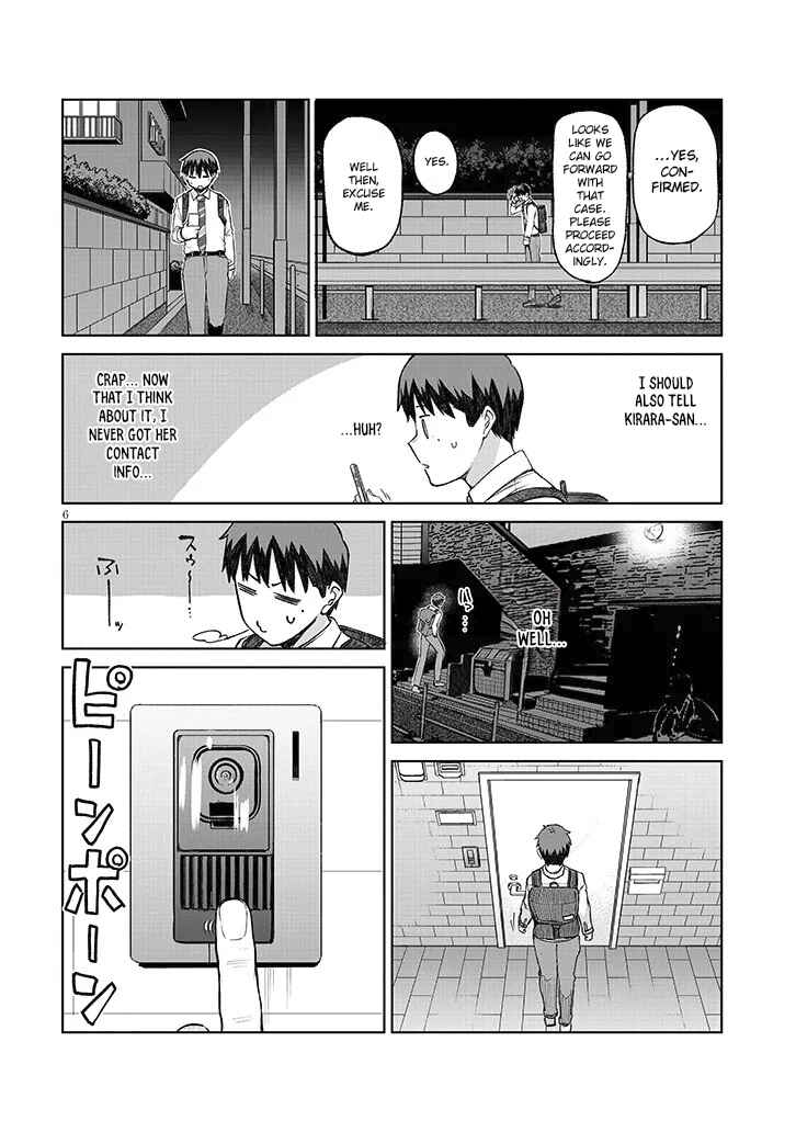 Page 6 Chapter 13.1 Idol Yamerukedo Kekkon Shitekuremasu Ka!?