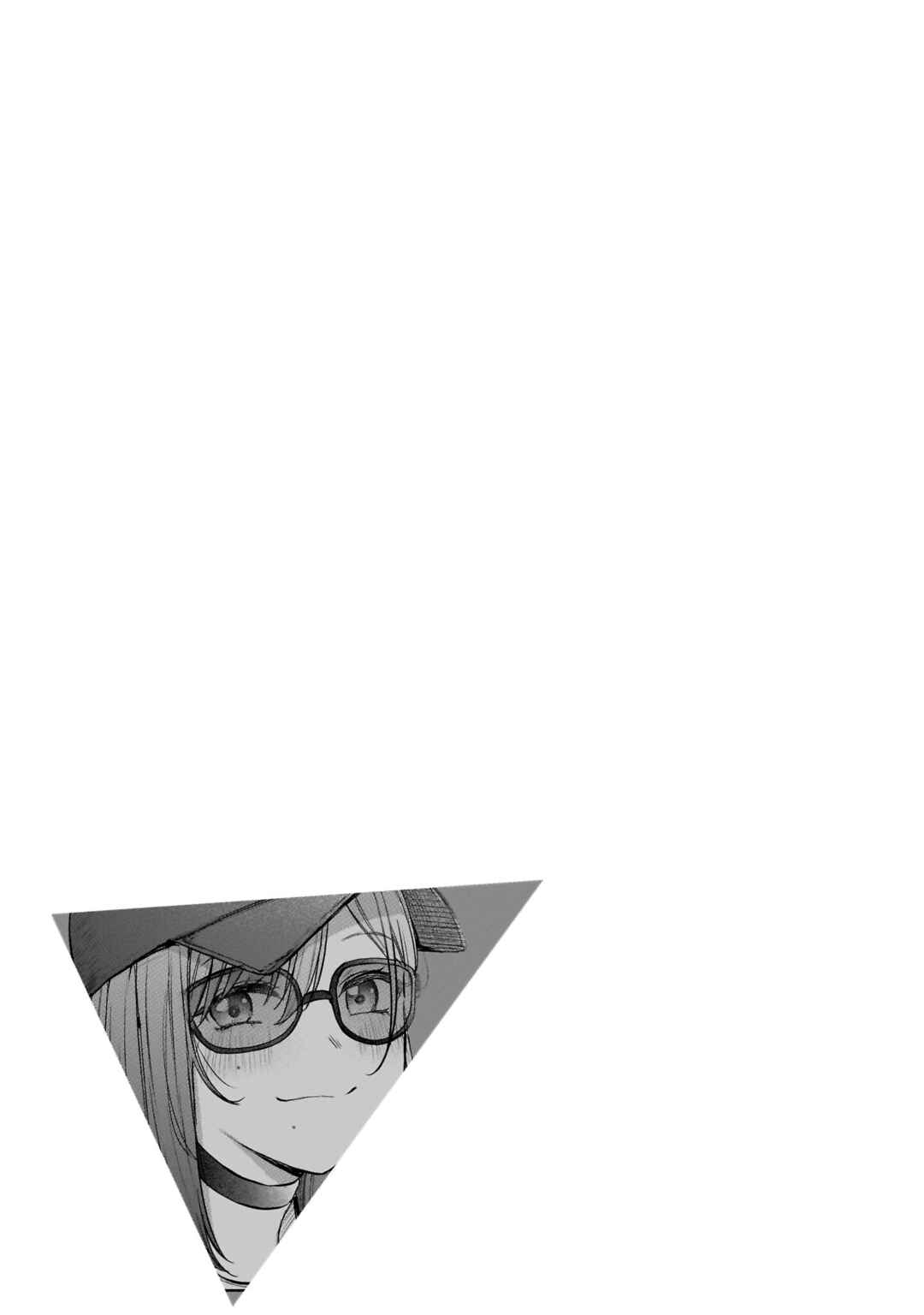 Page 8 Chapter 16.5 Idol Yamerukedo Kekkon Shitekuremasu Ka!?