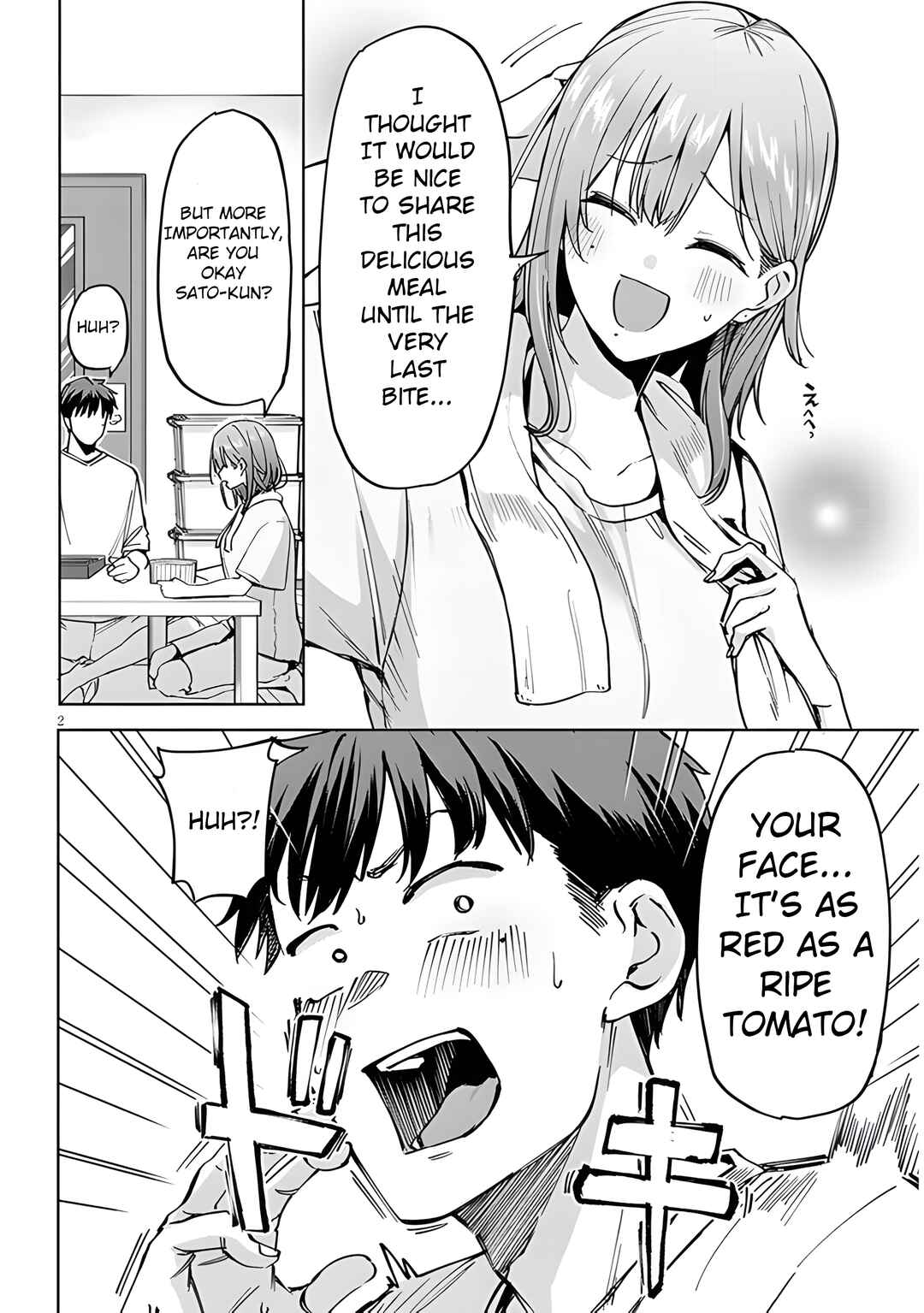 Page 2 Chapter 4.1 Idol Yamerukedo Kekkon Shitekuremasu Ka!?