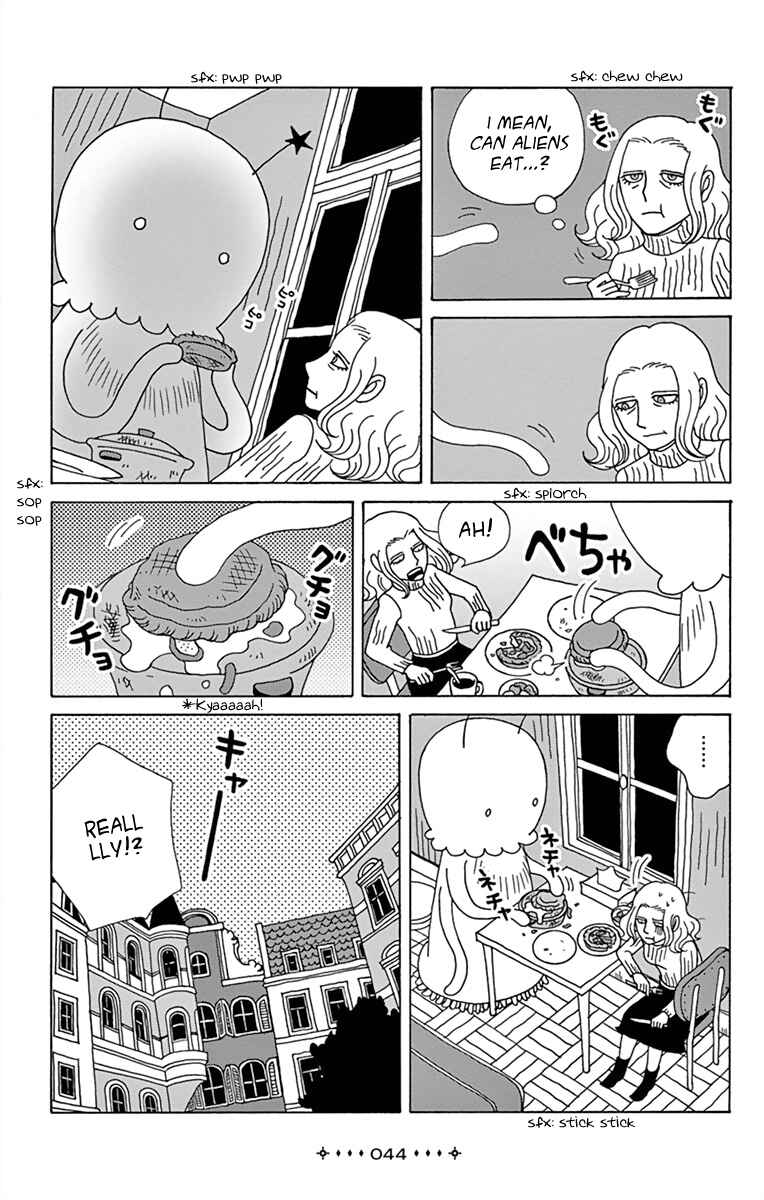 Page 16 Chapter 2 Between Us - Lun Lun Yamamoto Short Stories