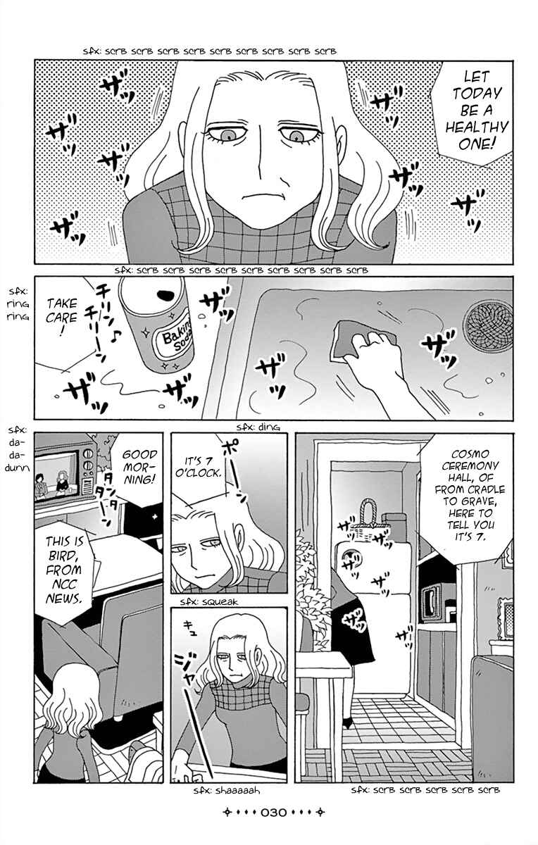Page 2 Chapter 2 Between Us - Lun Lun Yamamoto Short Stories