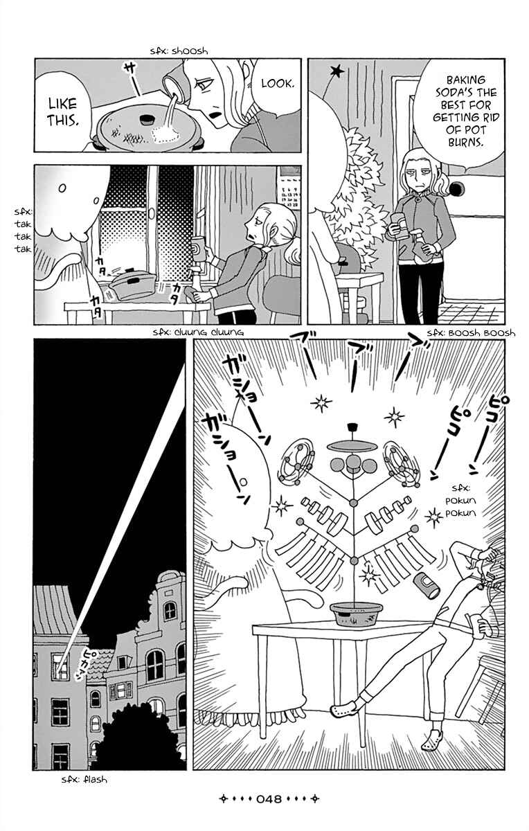 Page 20 Chapter 2 Between Us - Lun Lun Yamamoto Short Stories