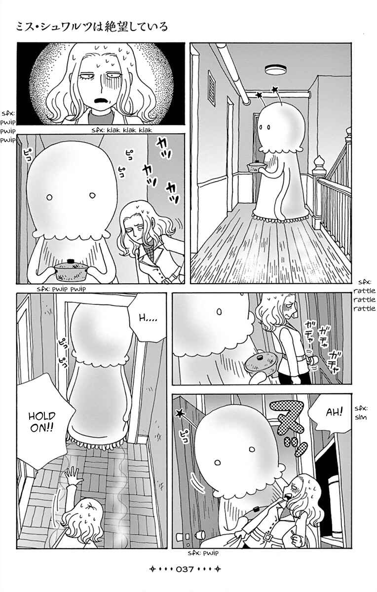 Page 9 Chapter 2 Between Us - Lun Lun Yamamoto Short Stories