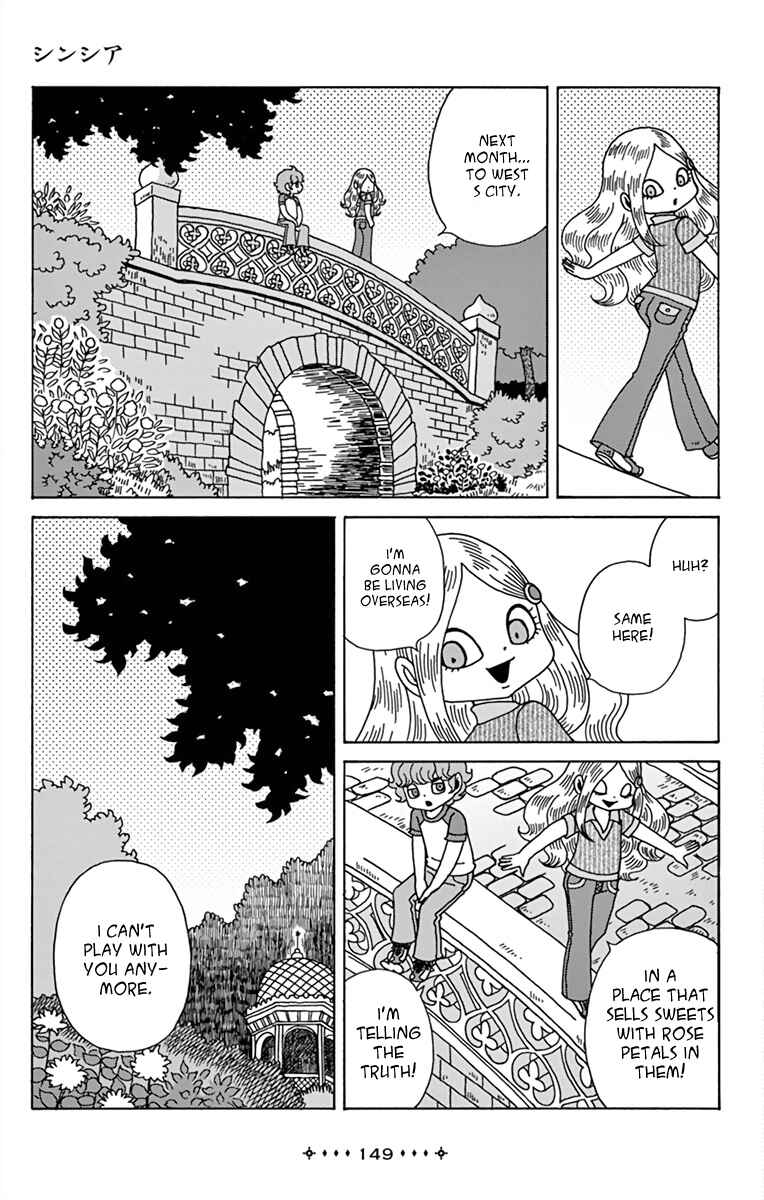 Page 7 Chapter 6 Between Us - Lun Lun Yamamoto Short Stories