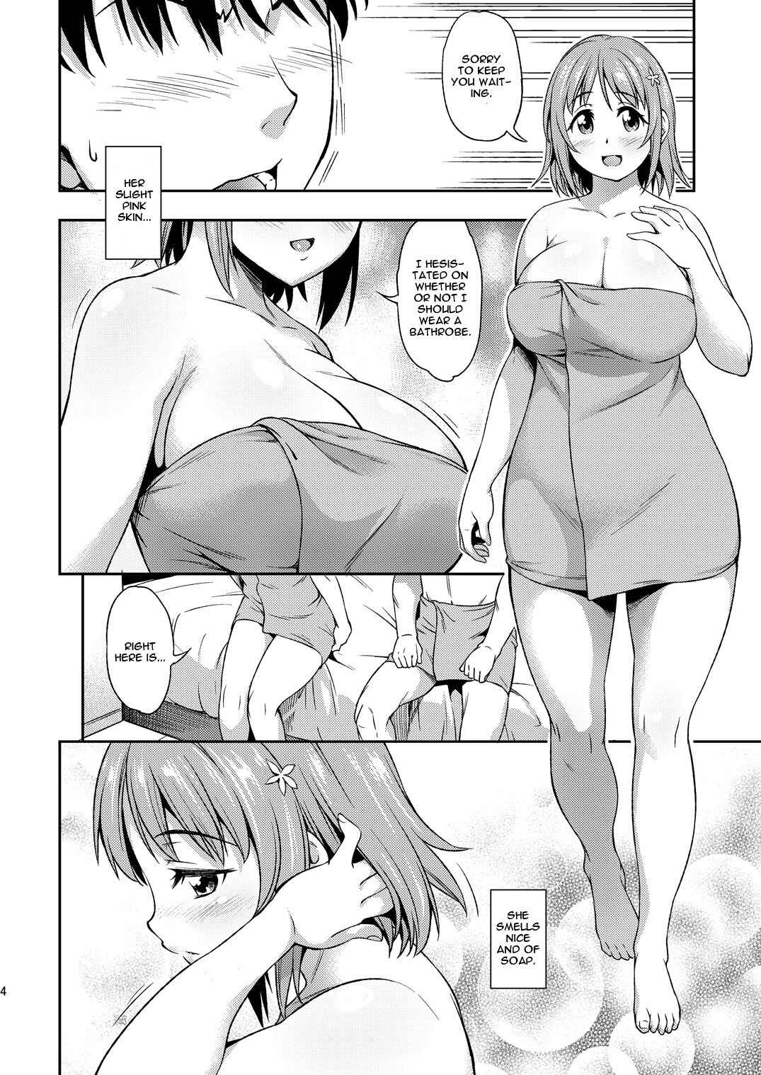 Page 3 Chapter Unknown_da3e THE iDOLM@STER Cinderella Girls - Hadaka ni Natte (Doujinshi)