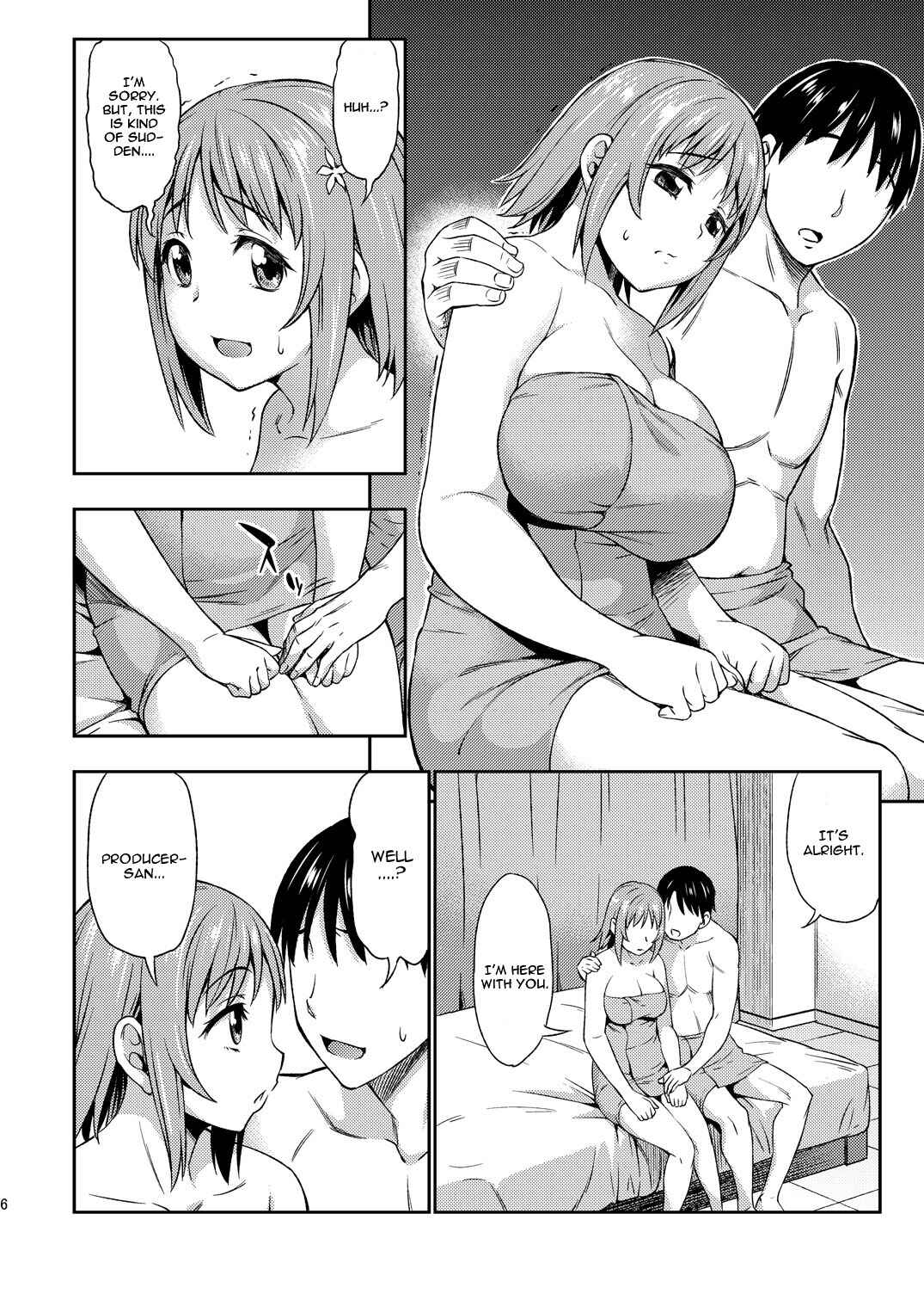 Page 5 Chapter Unknown_da3e THE iDOLM@STER Cinderella Girls - Hadaka ni Natte (Doujinshi)