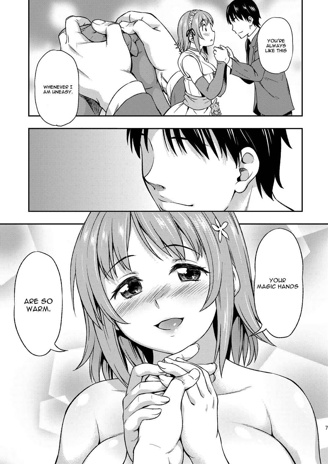 Page 6 Chapter Unknown_da3e THE iDOLM@STER Cinderella Girls - Hadaka ni Natte (Doujinshi)