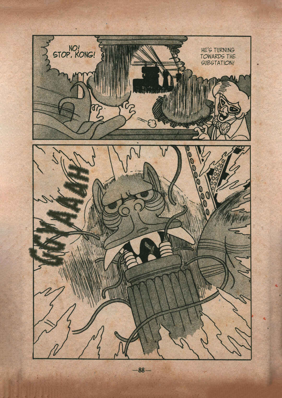 Page 2 Chapter 9 Moonlight Mask (Rental Manga)