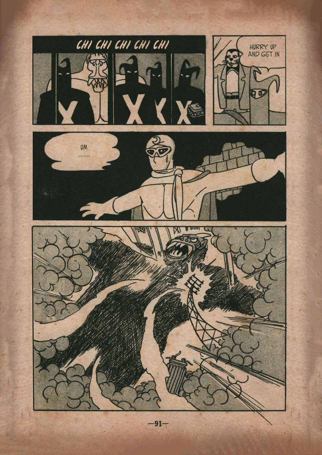 Page 5 Chapter 9 Moonlight Mask (Rental Manga)