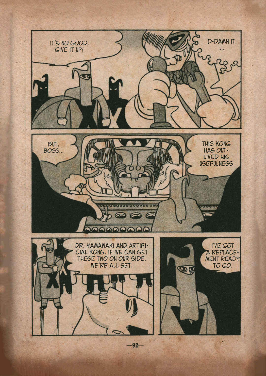 Page 6 Chapter 9 Moonlight Mask (Rental Manga)
