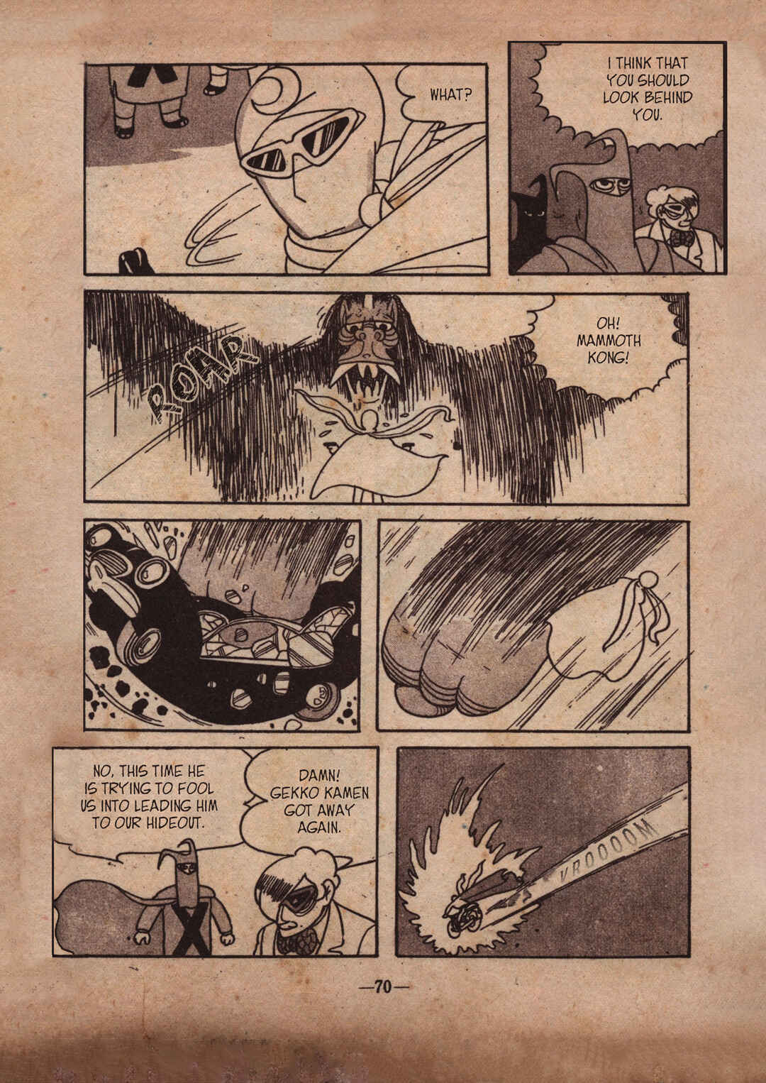 Page 14 Chapter 7 Moonlight Mask (Rental Manga)