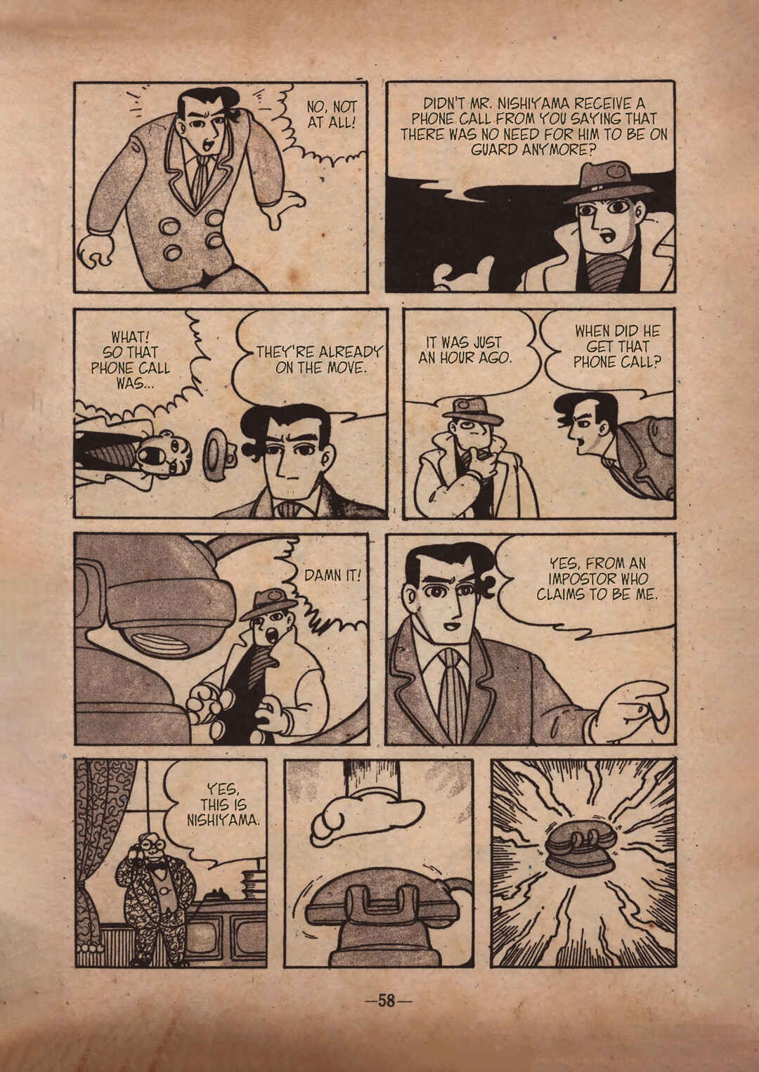 Page 2 Chapter 7 Moonlight Mask (Rental Manga)