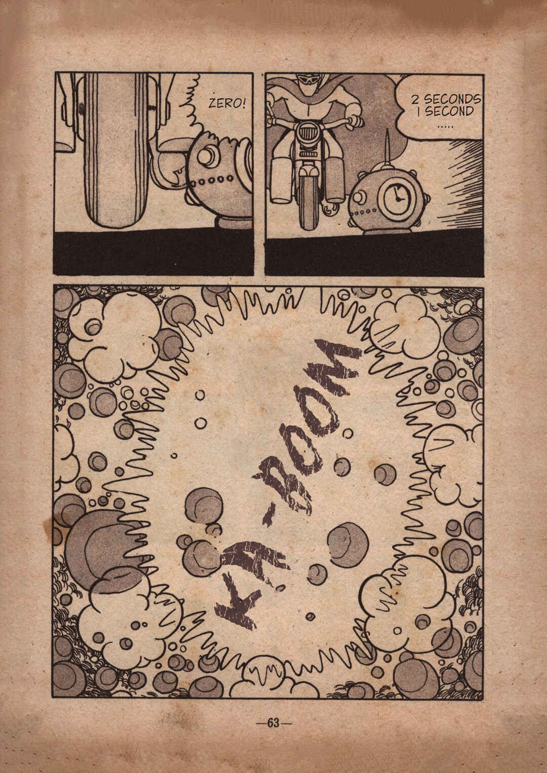 Page 7 Chapter 7 Moonlight Mask (Rental Manga)
