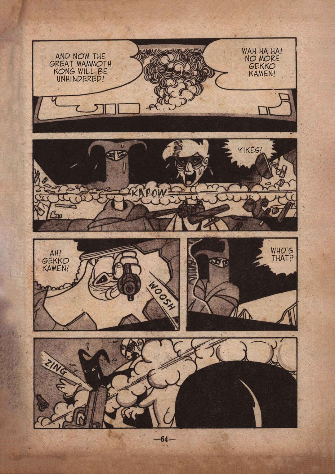 Page 8 Chapter 7 Moonlight Mask (Rental Manga)