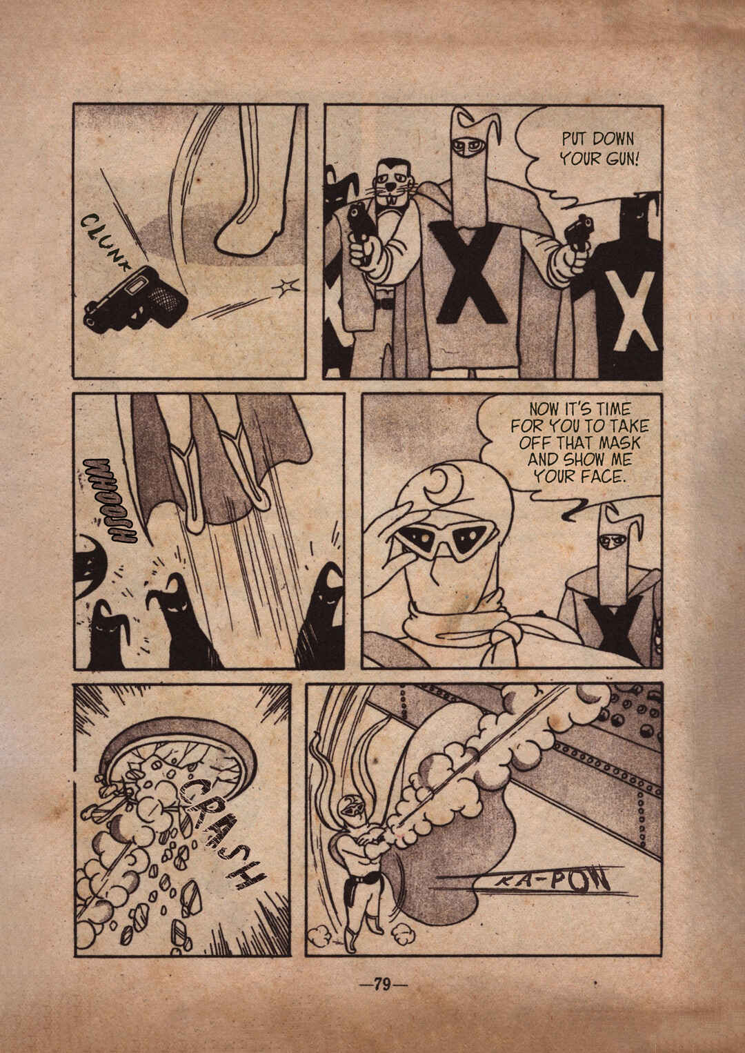 Page 3 Chapter 8 Moonlight Mask (Rental Manga)