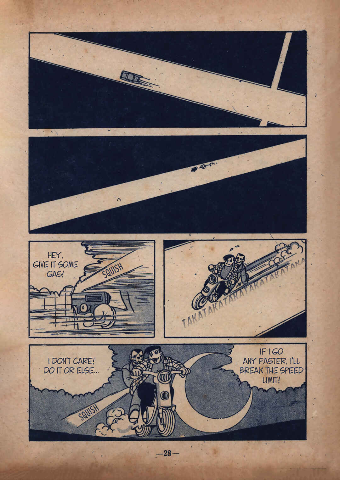 Page 2 Chapter 4 Moonlight Mask (Rental Manga)