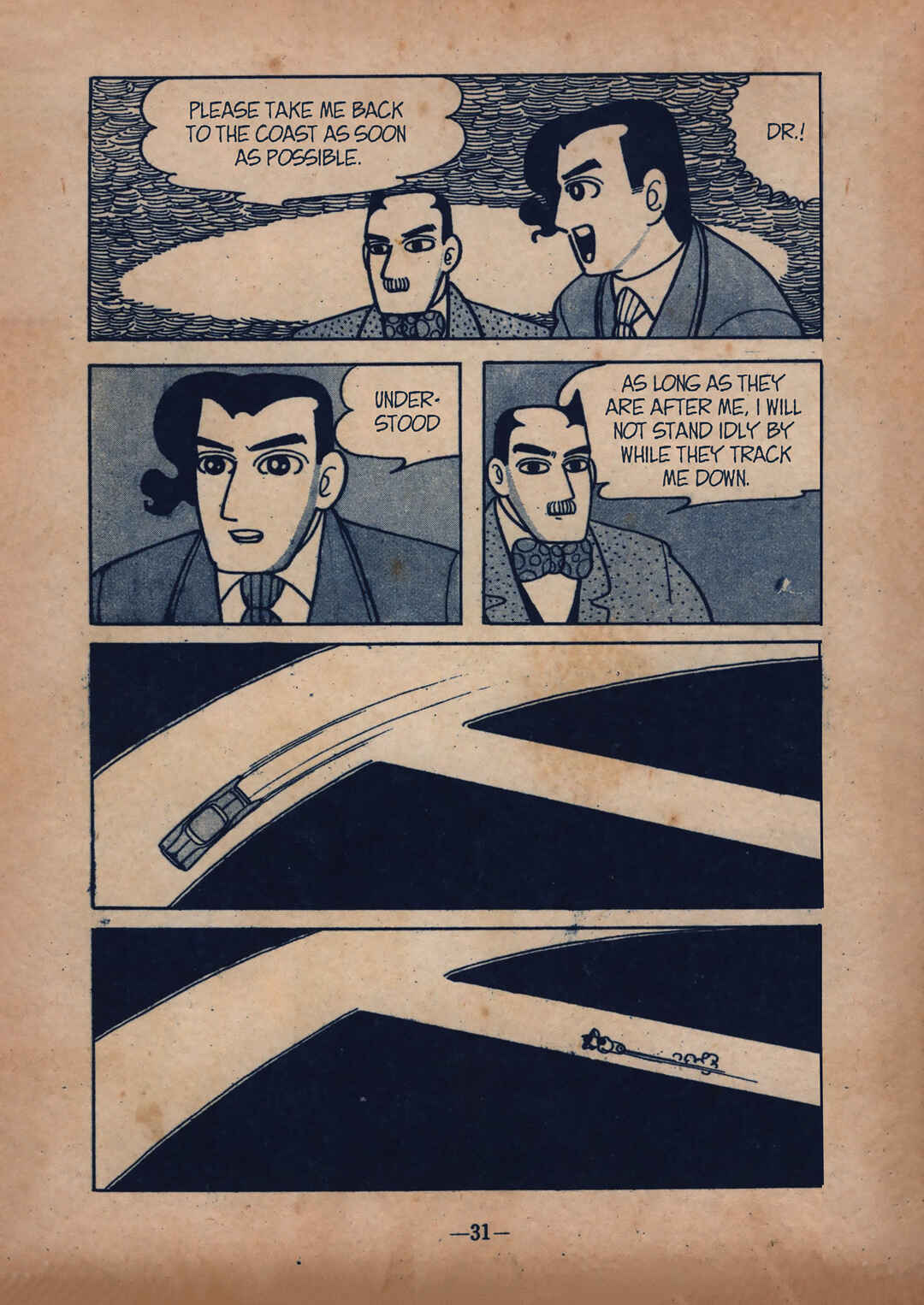 Page 5 Chapter 4 Moonlight Mask (Rental Manga)
