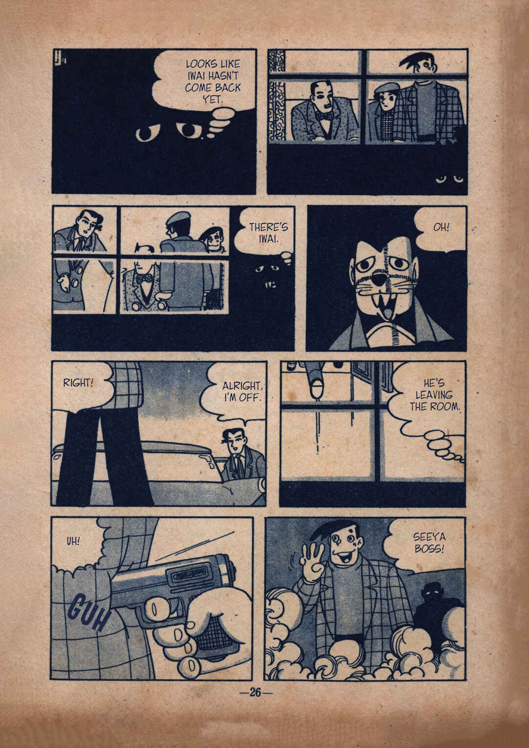 Page 10 Chapter 3 Moonlight Mask (Rental Manga)