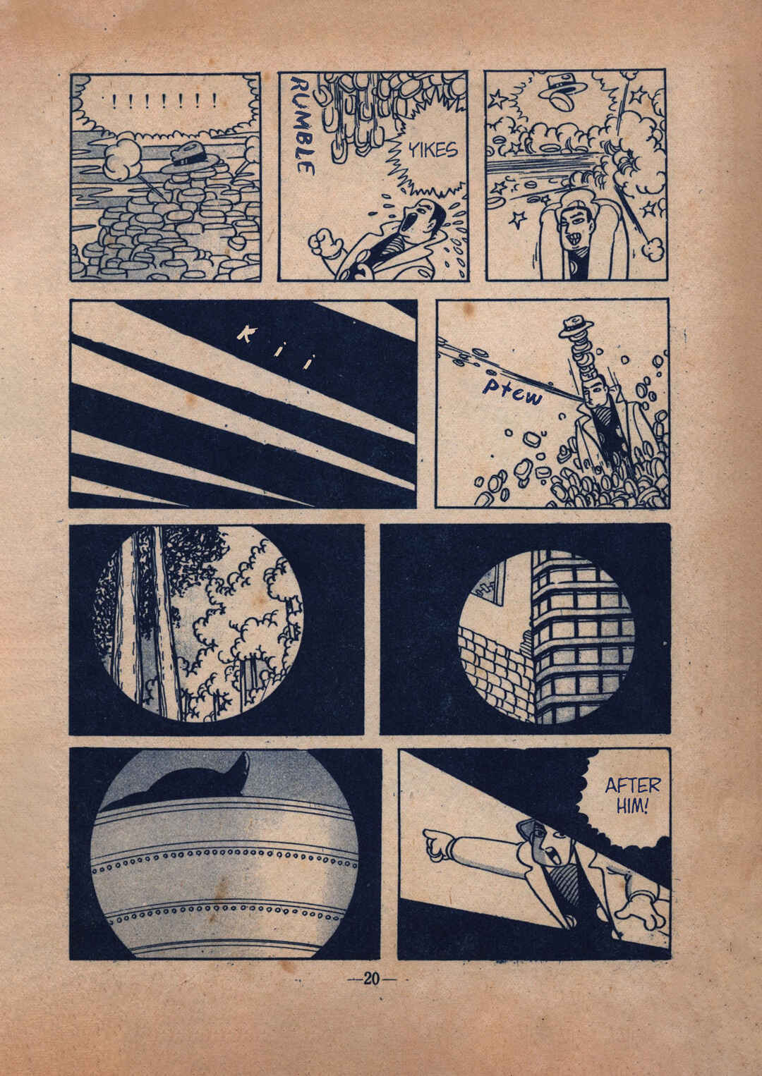 Page 4 Chapter 3 Moonlight Mask (Rental Manga)
