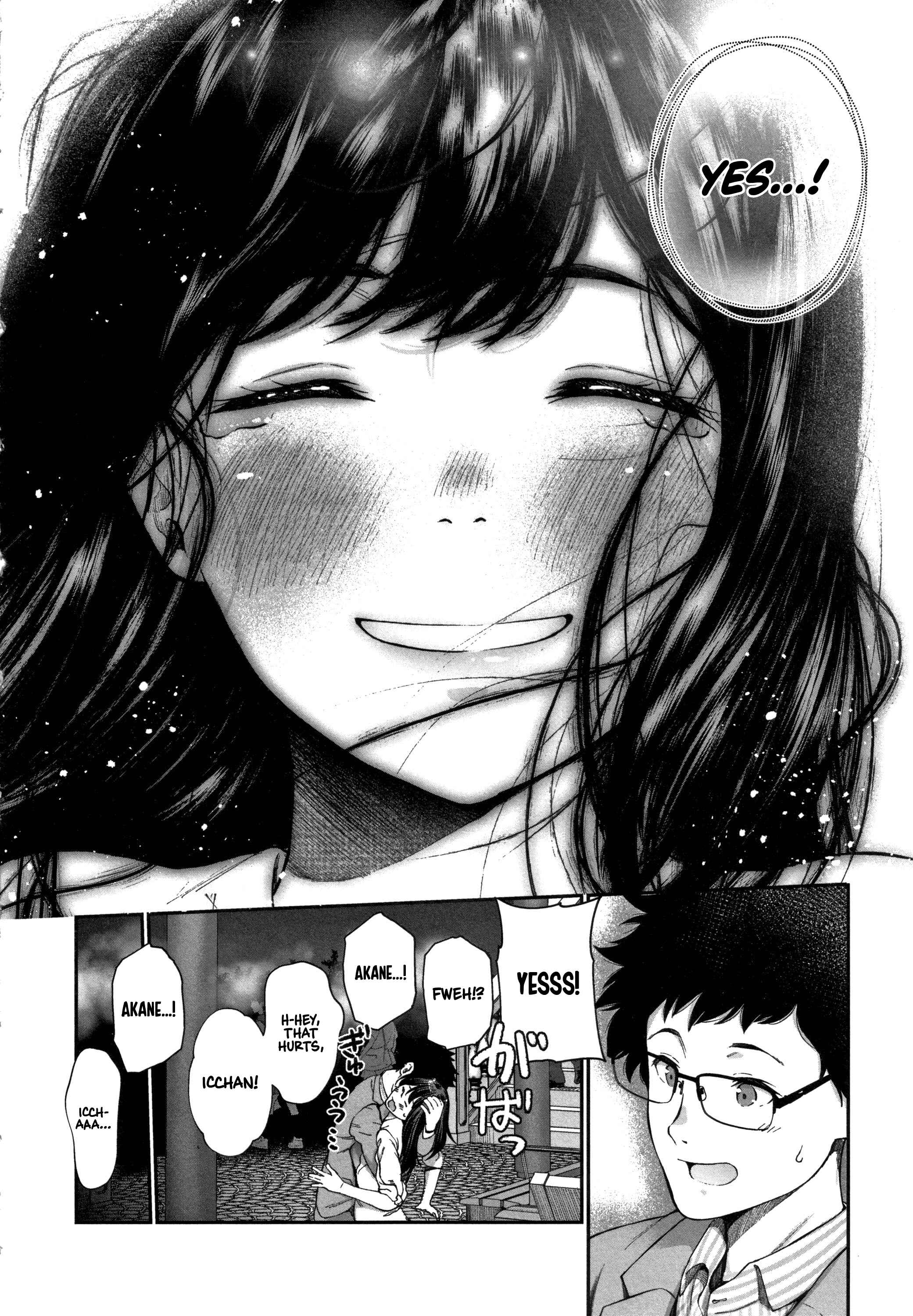 Page 6 Chapter 10 Kimi ga Suki