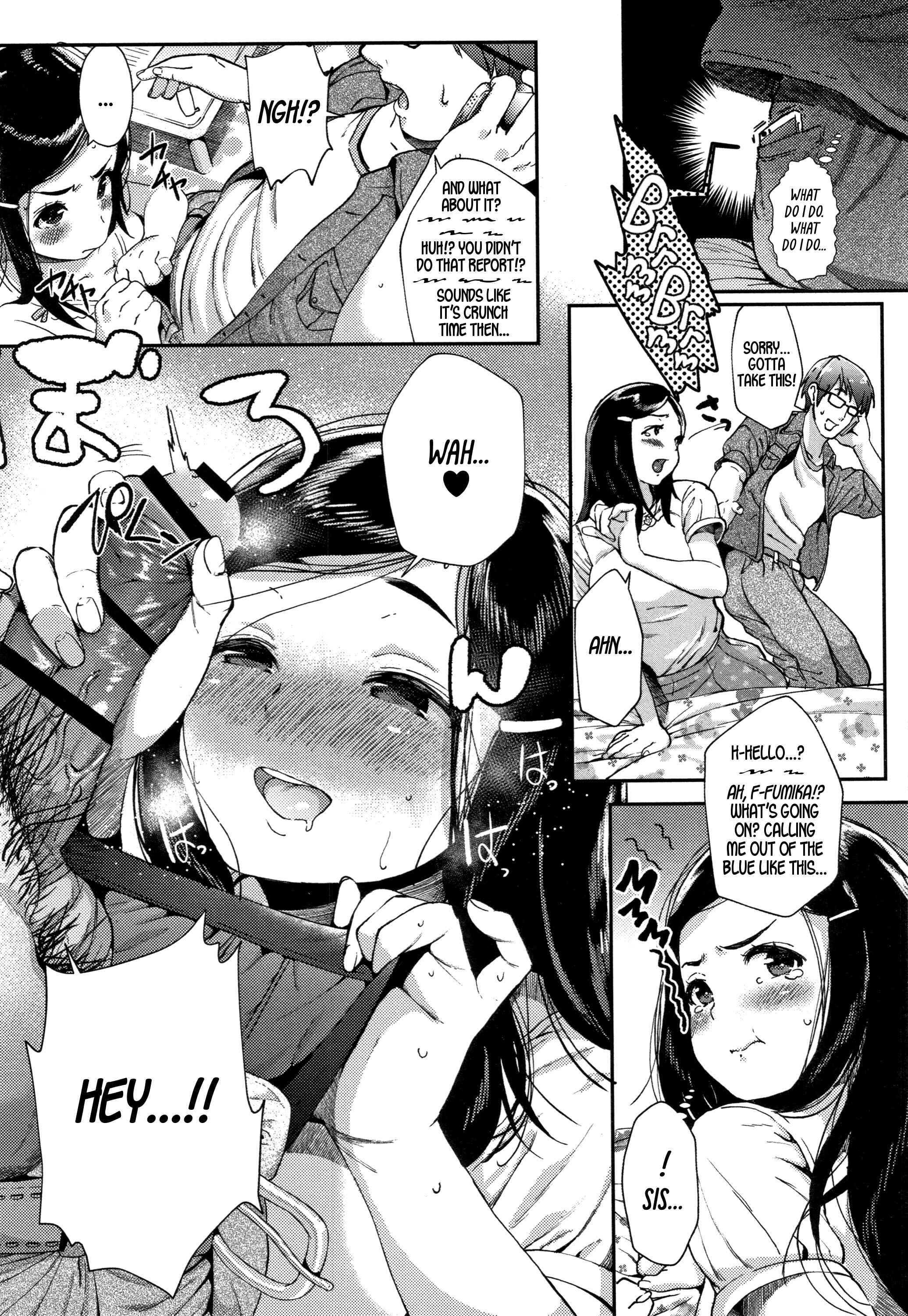 Page 11 Chapter 6 Kimi ga Suki