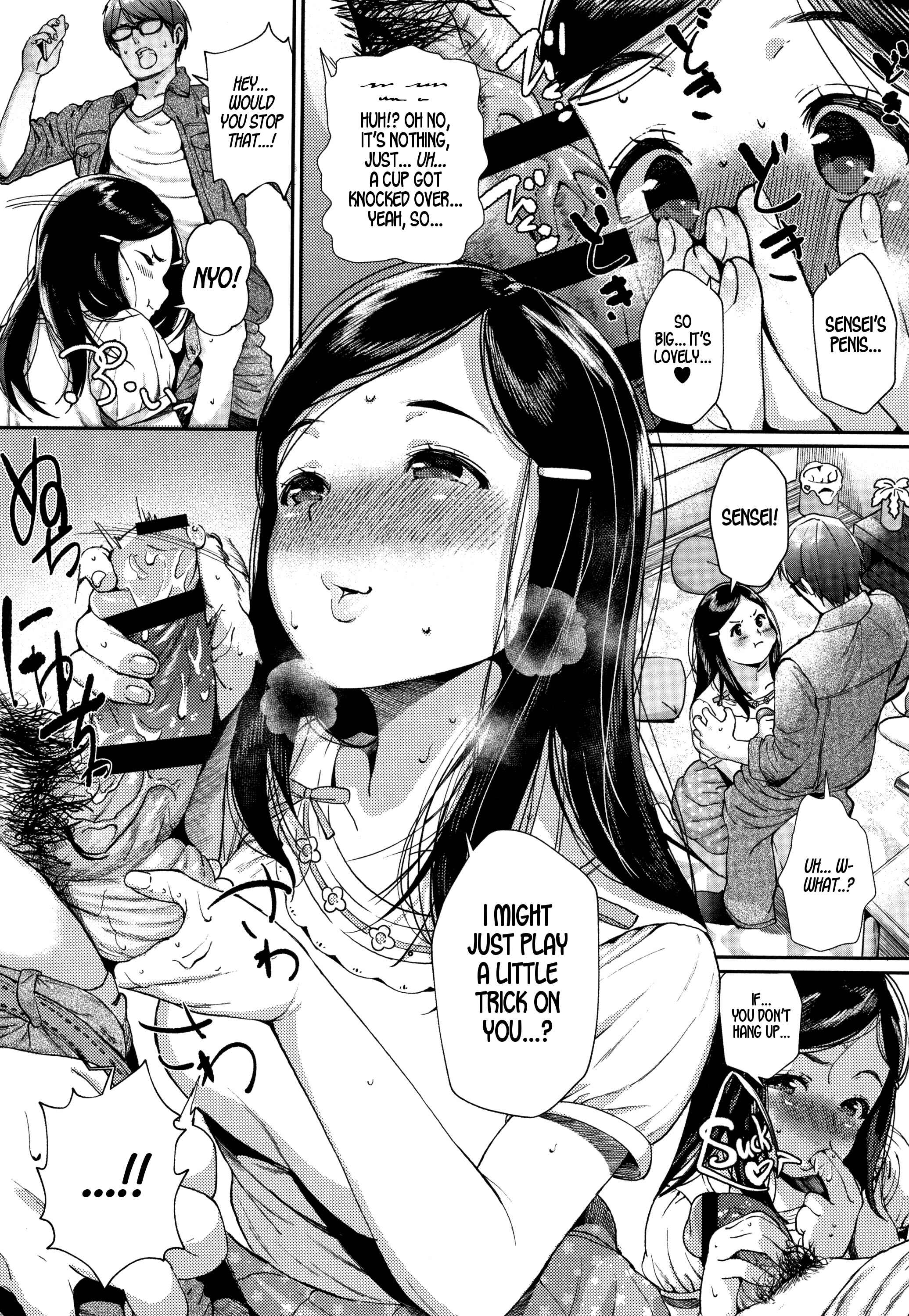Page 12 Chapter 6 Kimi ga Suki