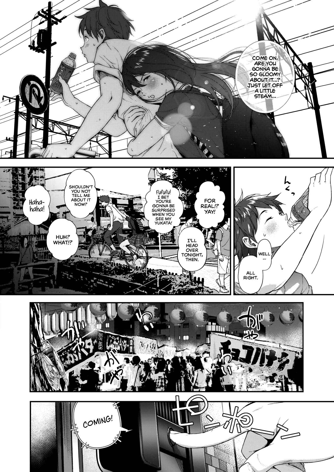 Page 2 Chapter 2 Kimi ga Suki