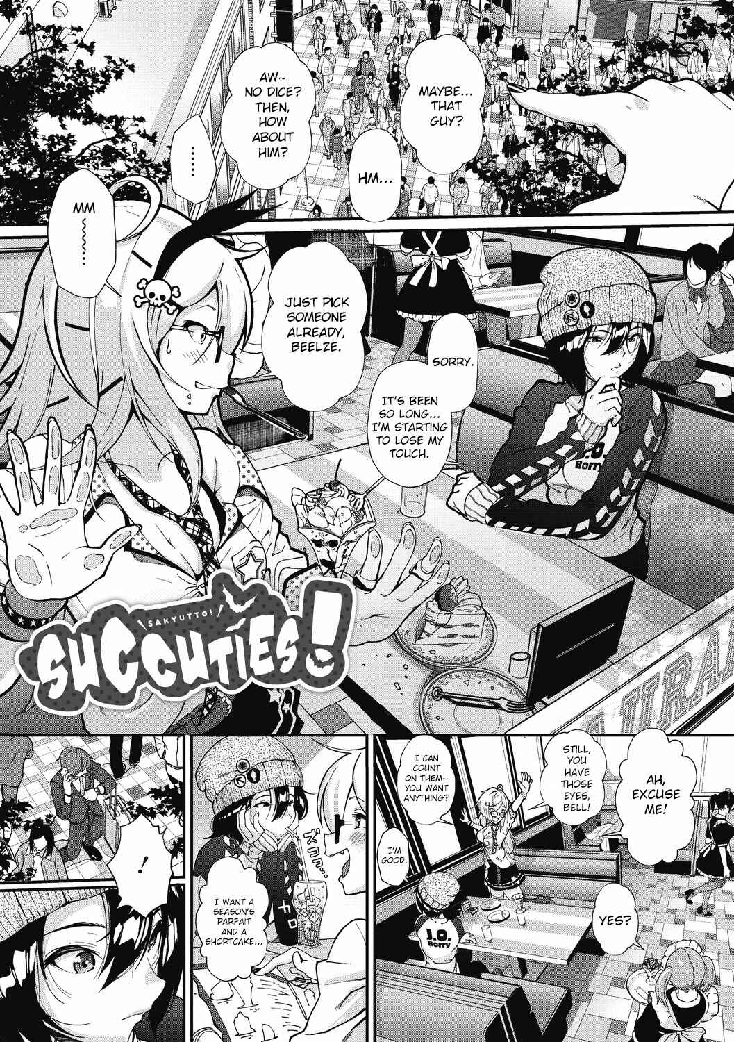 Page 1 Chapter 7 Kimi ga Suki