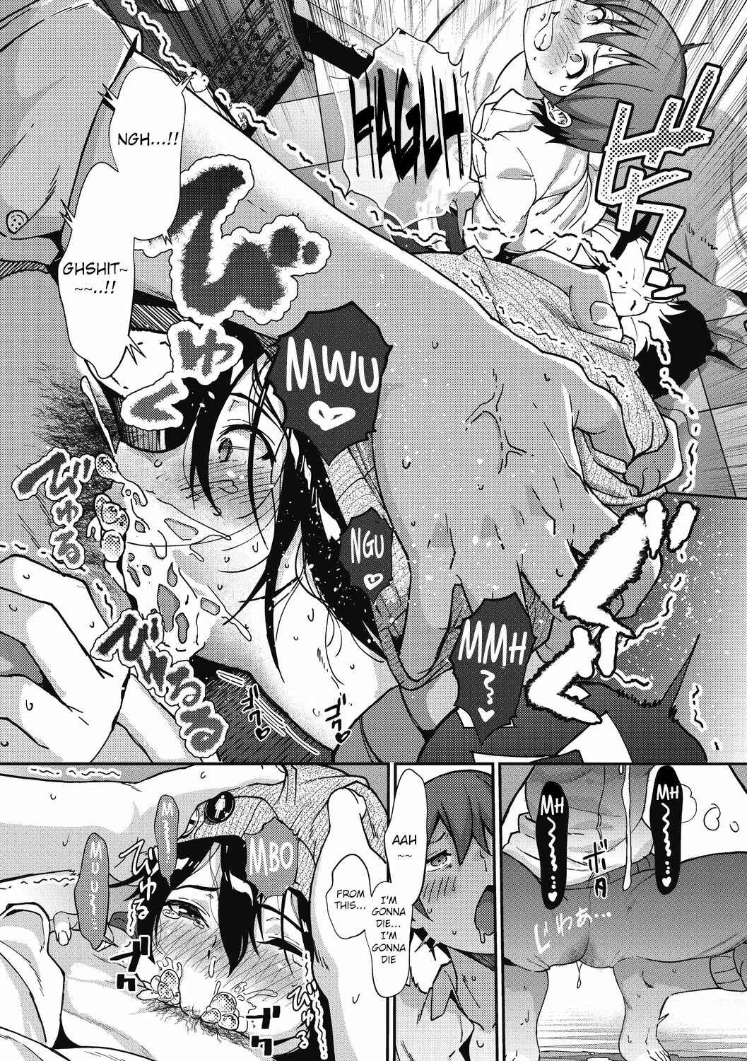 Page 10 Chapter 7 Kimi ga Suki