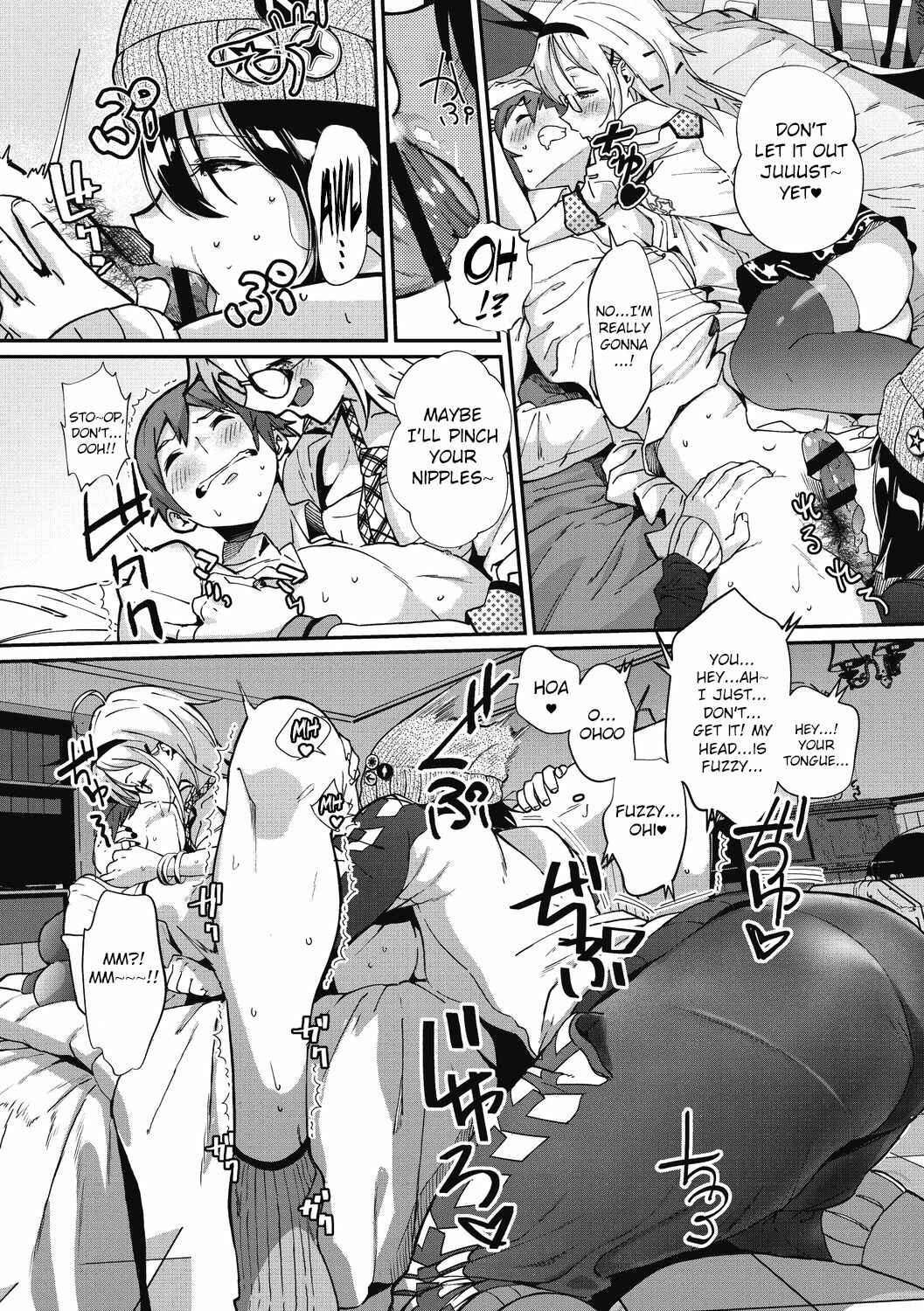 Page 6 Chapter 7 Kimi ga Suki