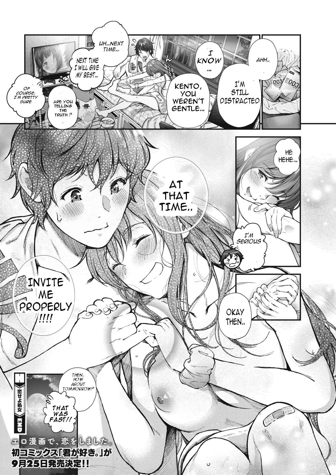 Page 26 Chapter 3 Kimi ga Suki
