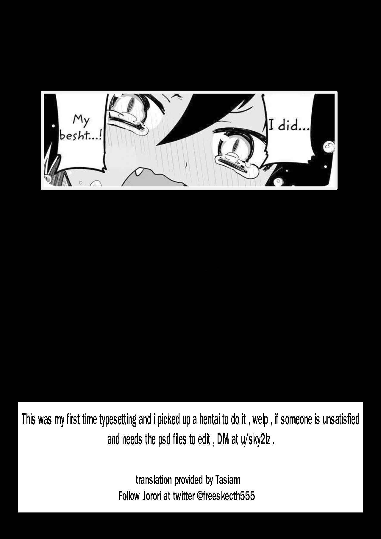 Page 27 Chapter 3 Kimi ga Suki