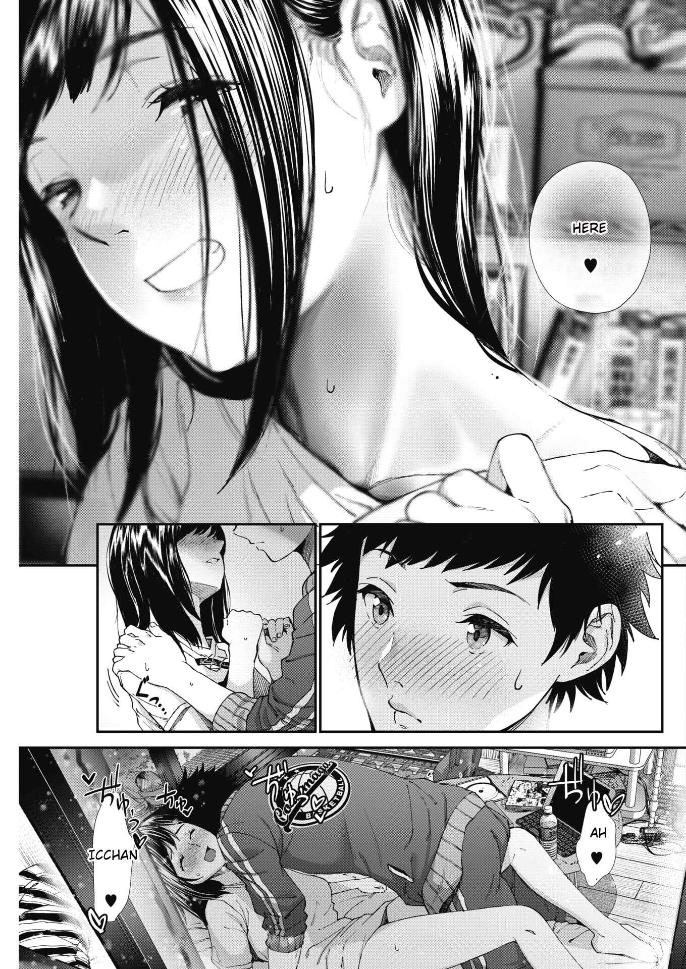 Page 11 Chapter 5 Kimi ga Suki
