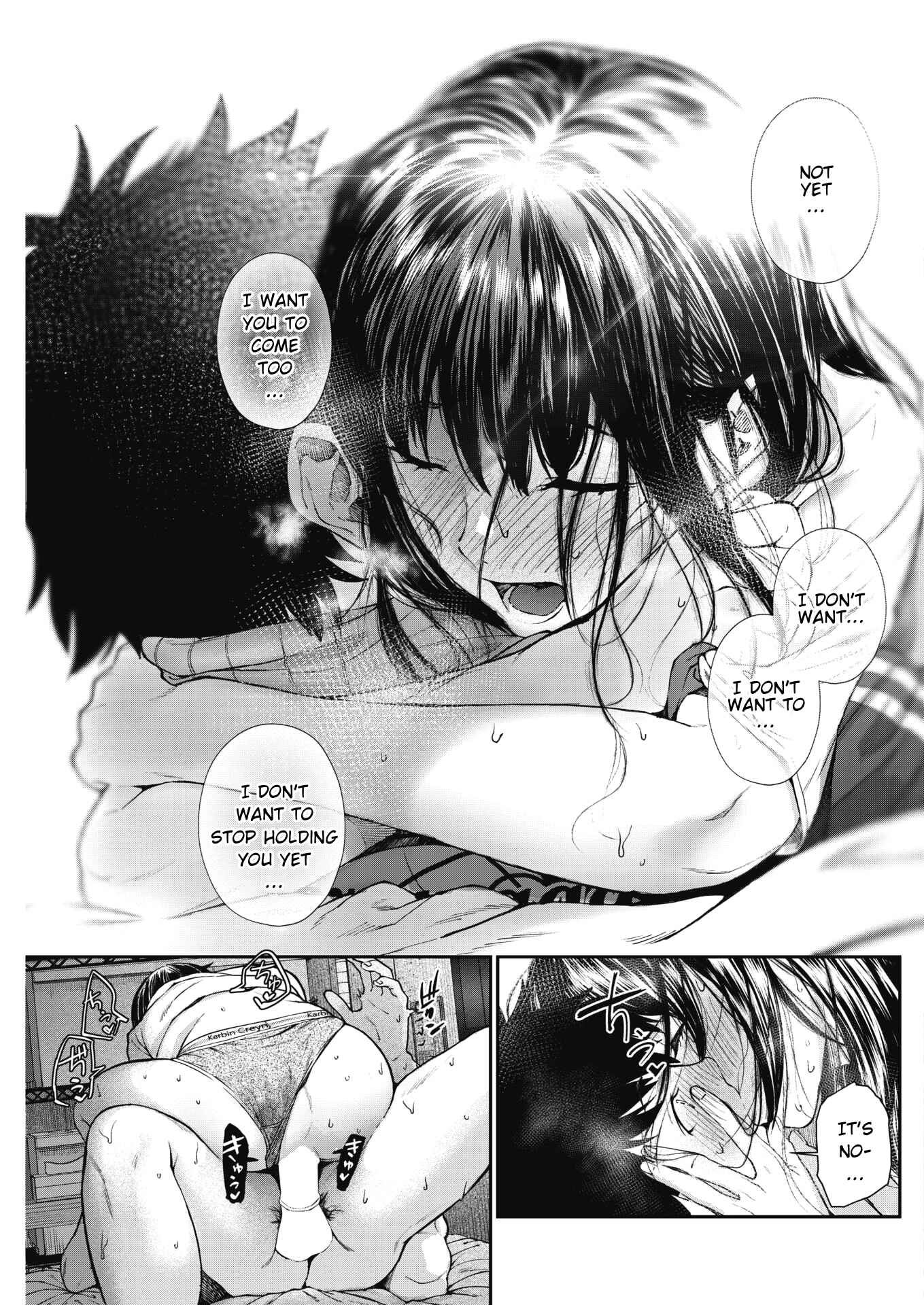 Page 17 Chapter 5 Kimi ga Suki