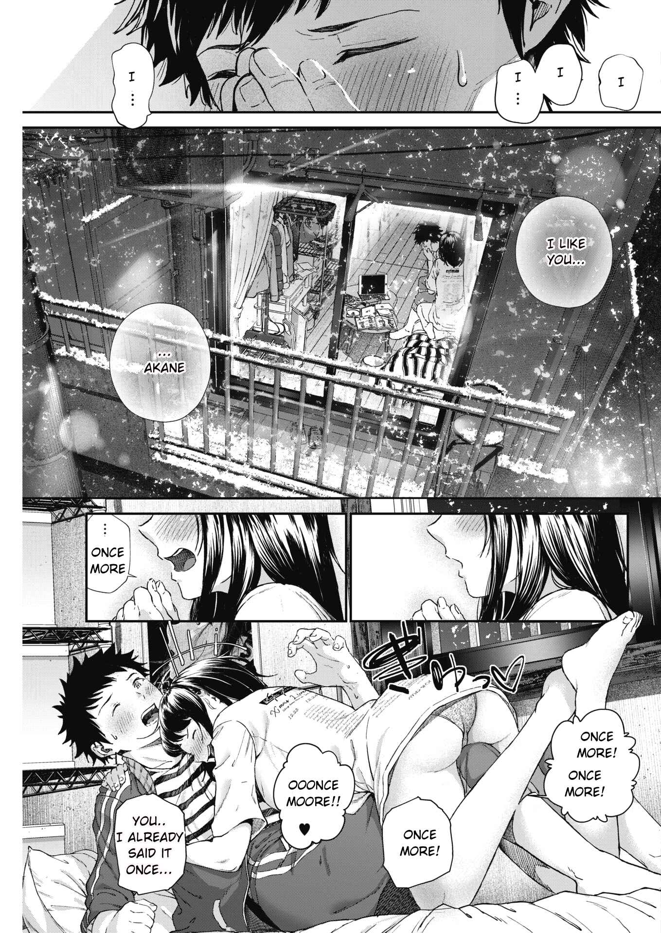 Page 5 Chapter 5 Kimi ga Suki