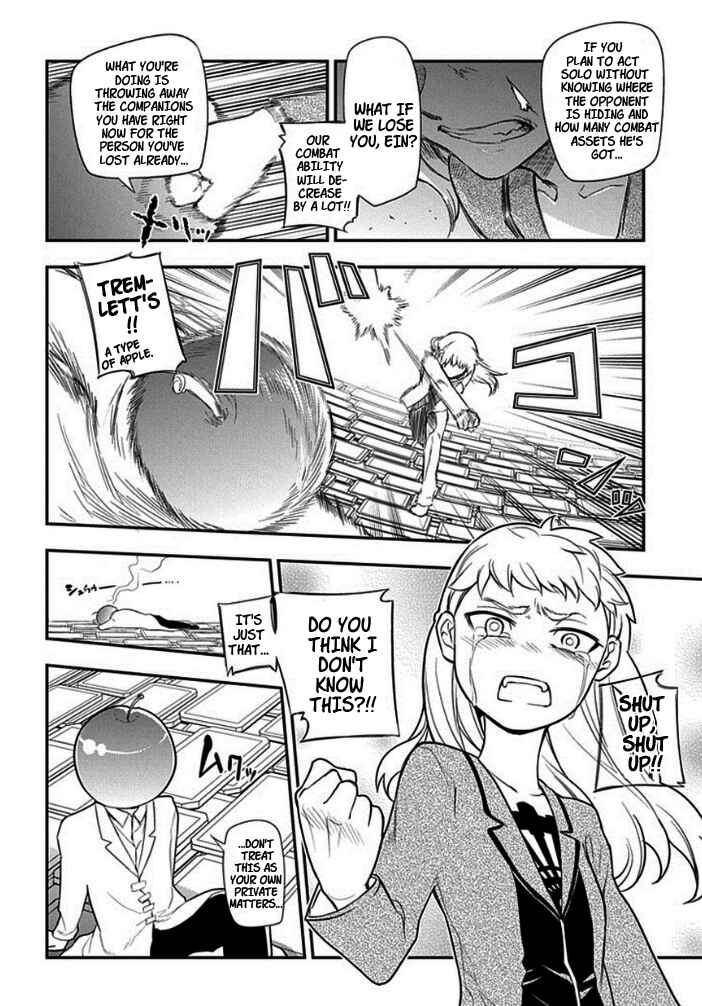 Page 16 Chapter 9 Petals of Reincarnation