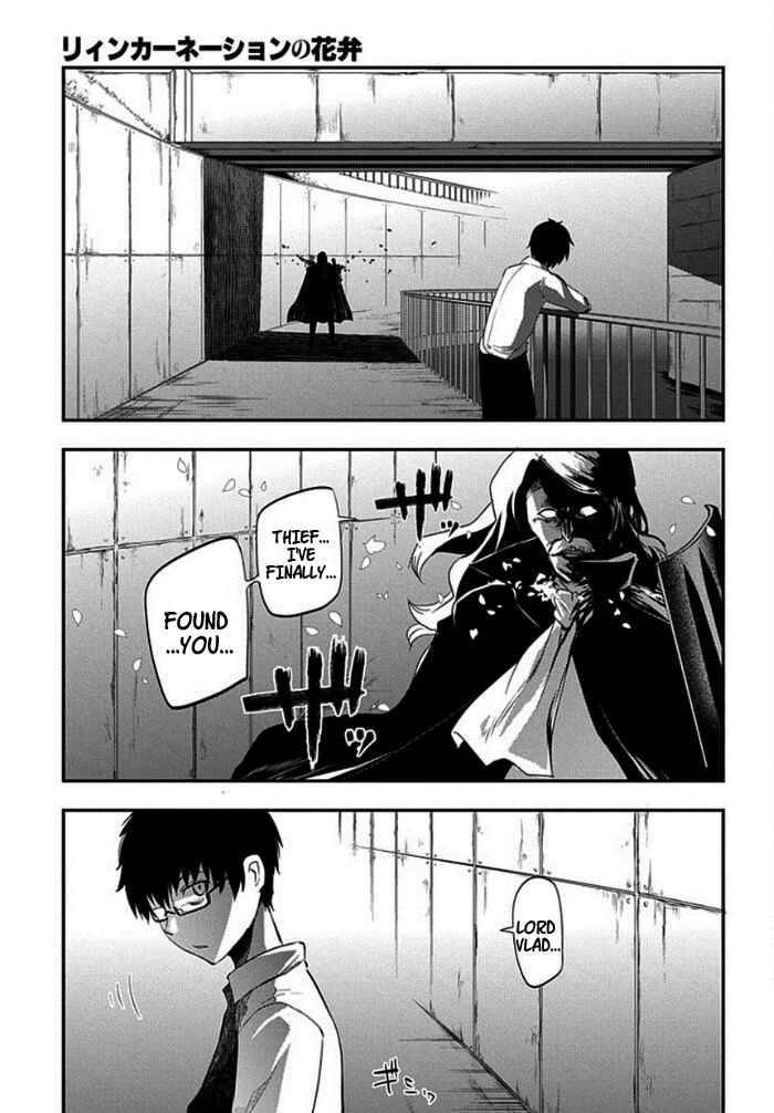 Page 21 Chapter 9 Petals of Reincarnation