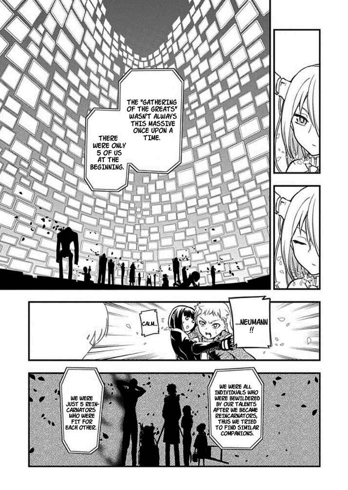 Page 7 Chapter 9 Petals of Reincarnation