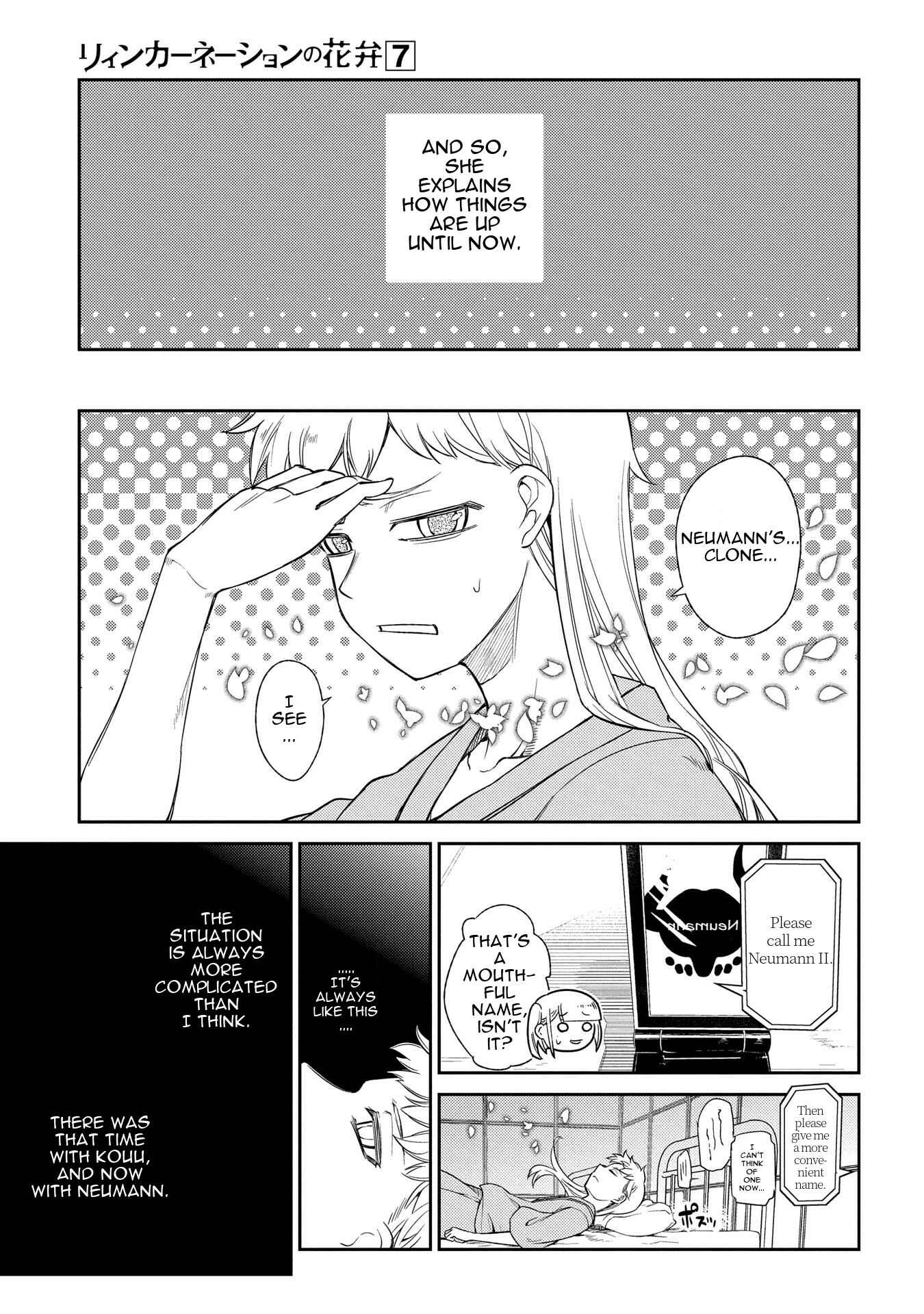 Page 16 Chapter 35 Petals of Reincarnation