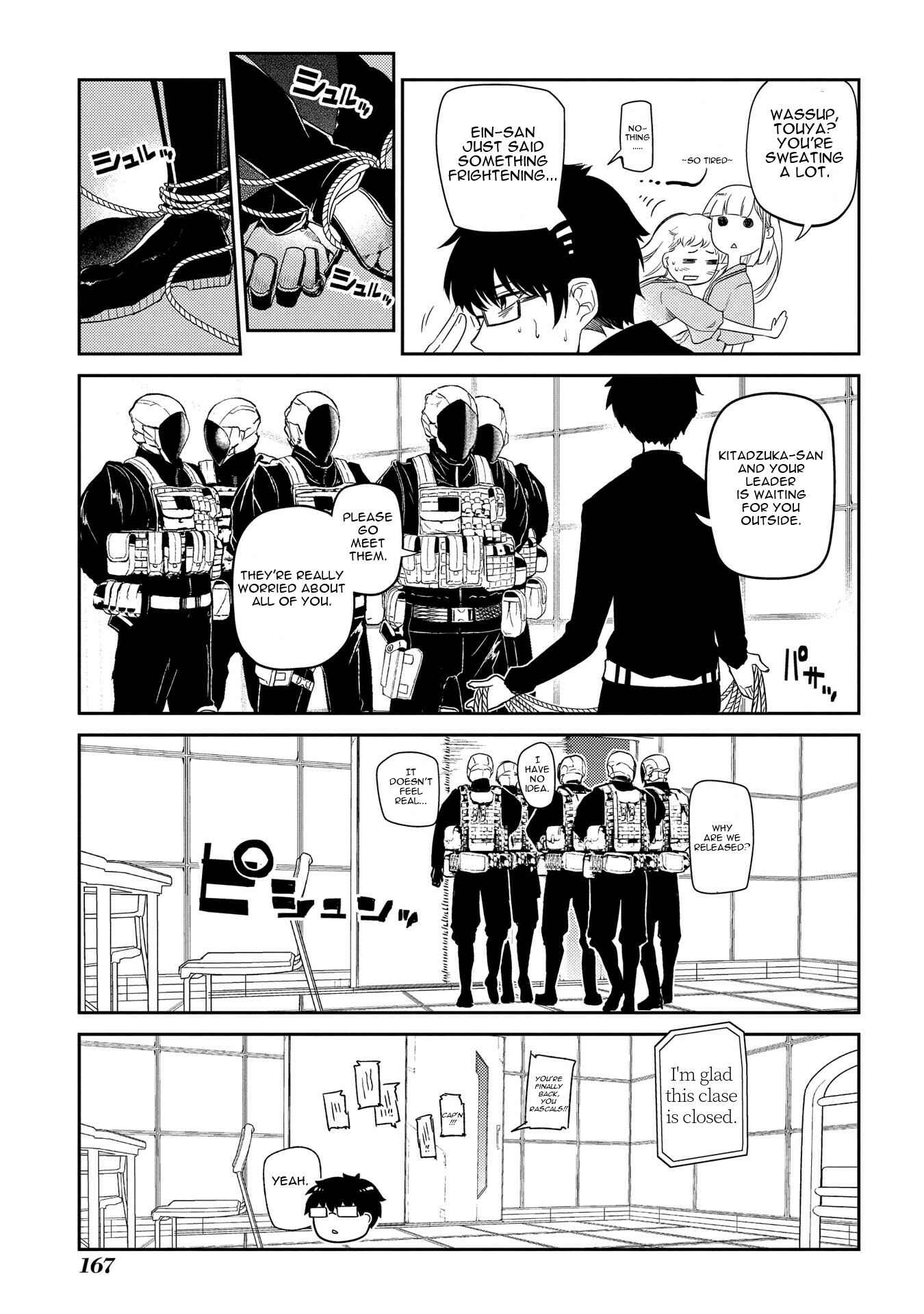 Page 22 Chapter 35 Petals of Reincarnation