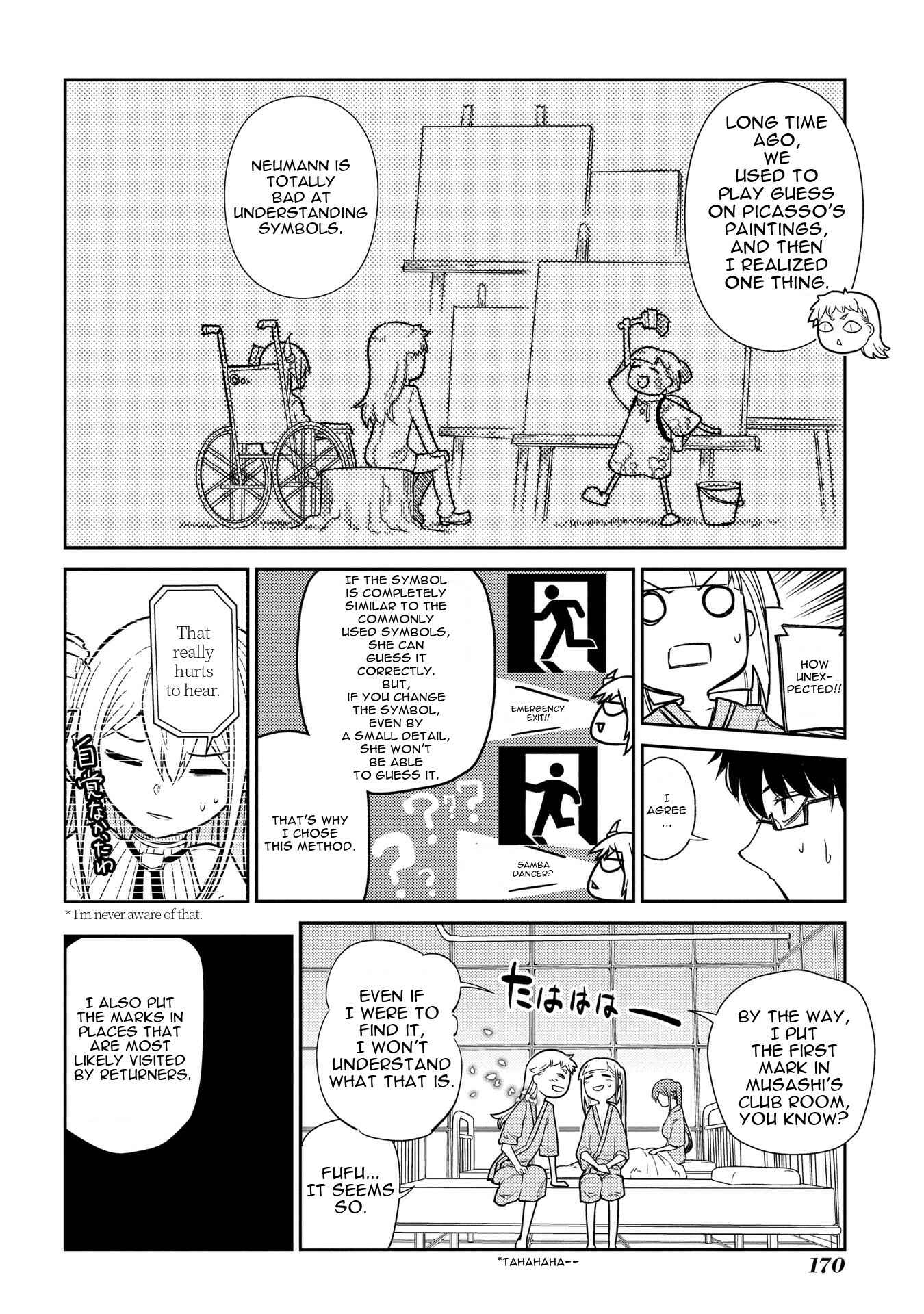 Page 25 Chapter 35 Petals of Reincarnation