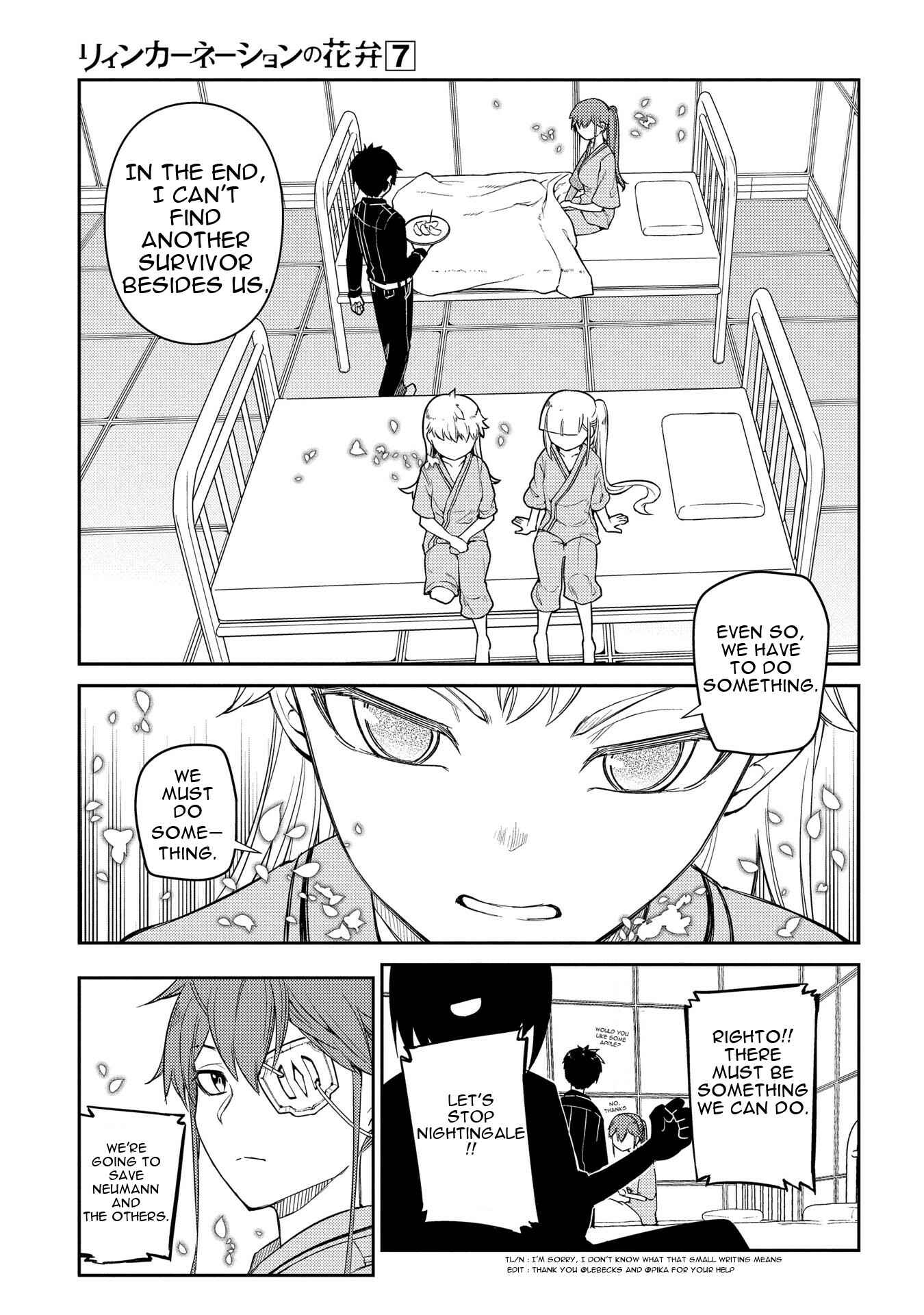 Page 26 Chapter 35 Petals of Reincarnation