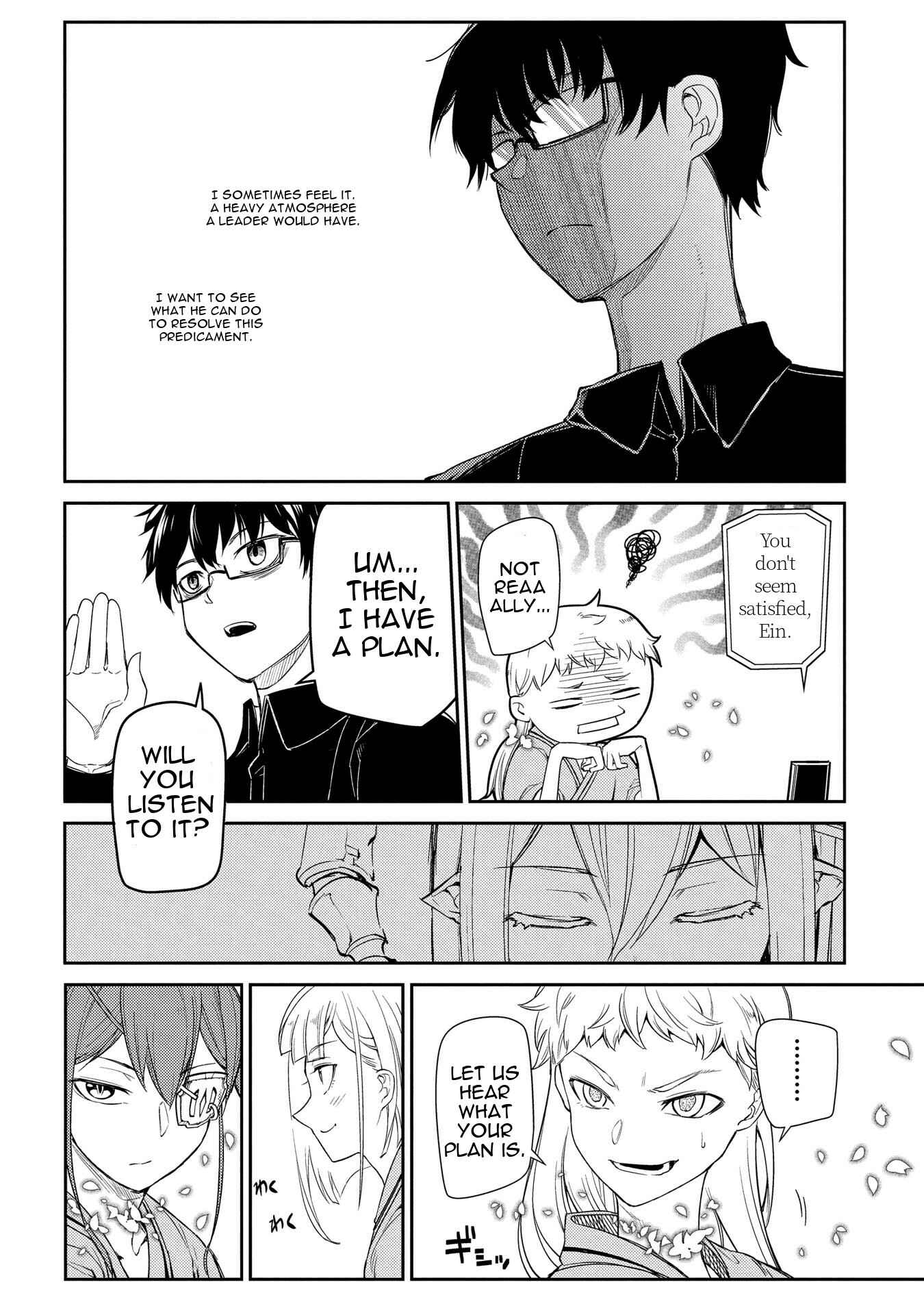 Page 29 Chapter 35 Petals of Reincarnation