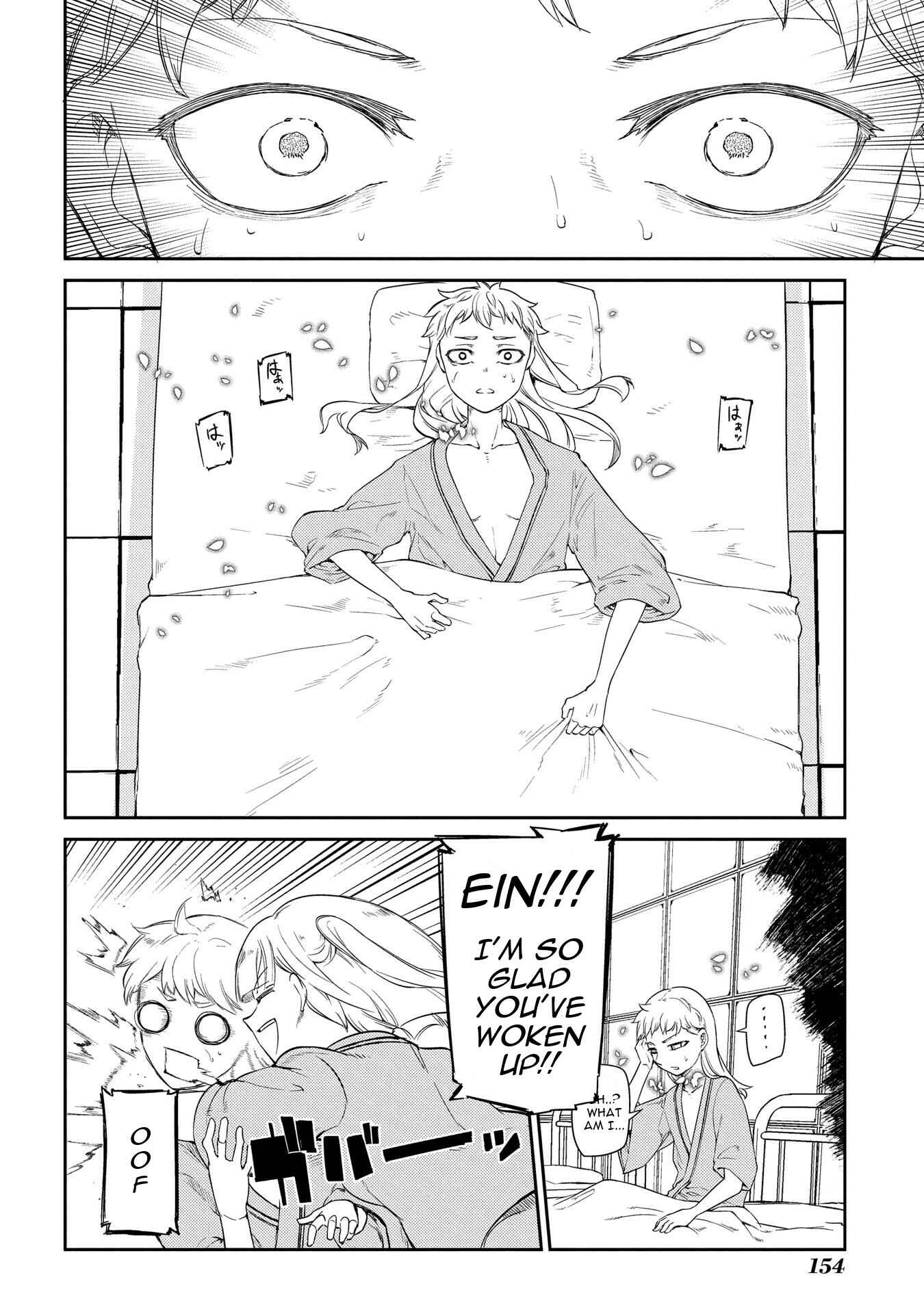 Page 9 Chapter 35 Petals of Reincarnation