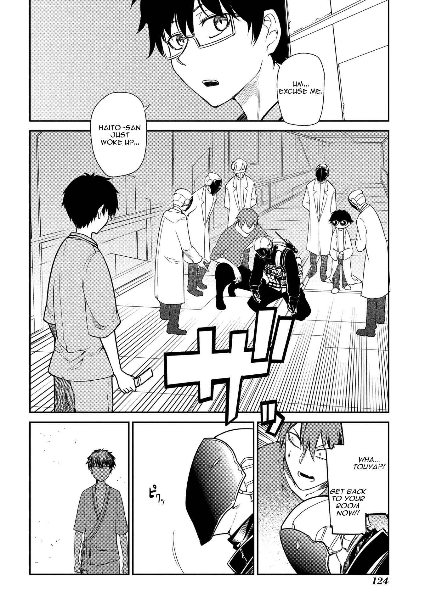 Page 13 Chapter 34 Petals of Reincarnation