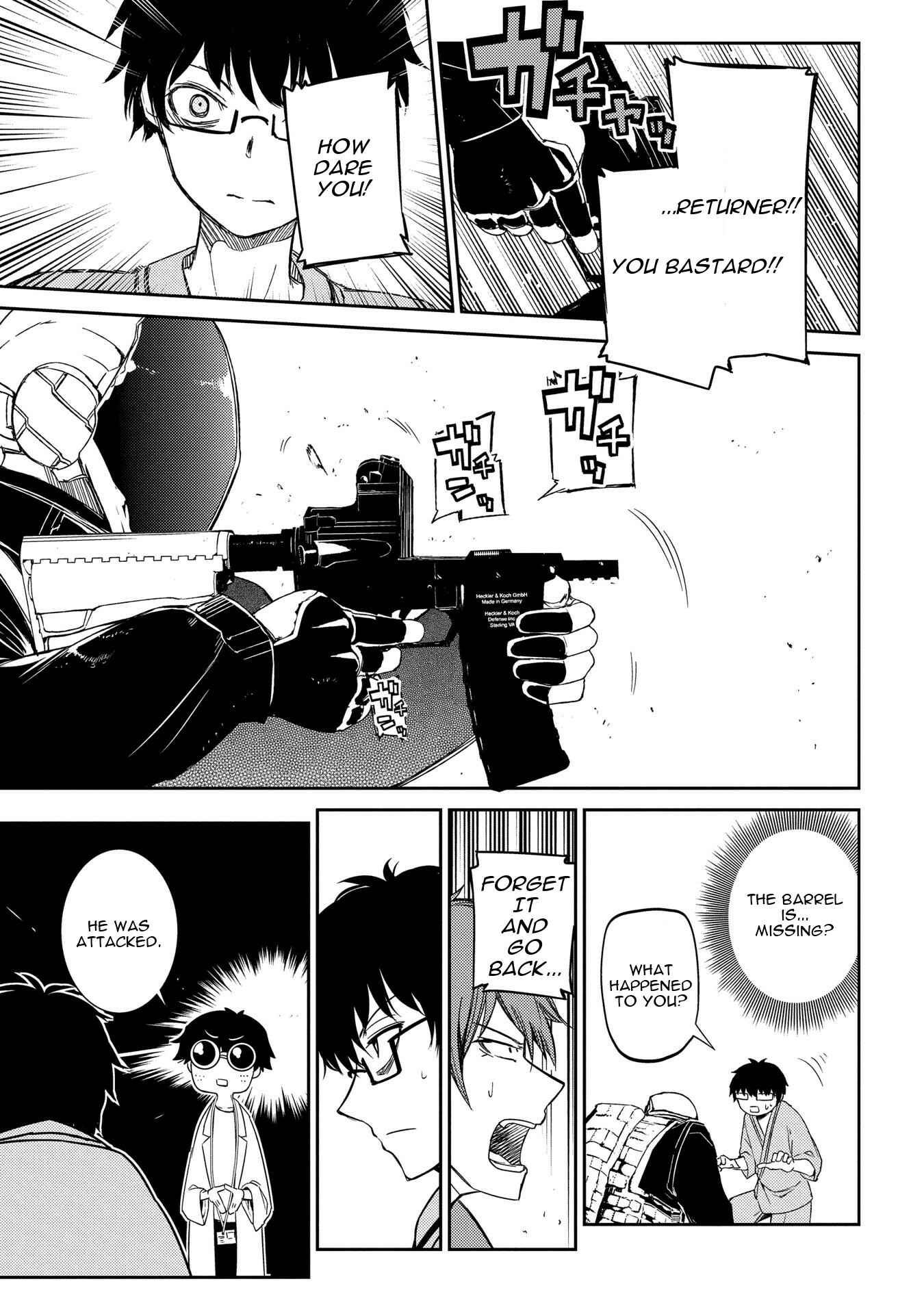 Page 14 Chapter 34 Petals of Reincarnation
