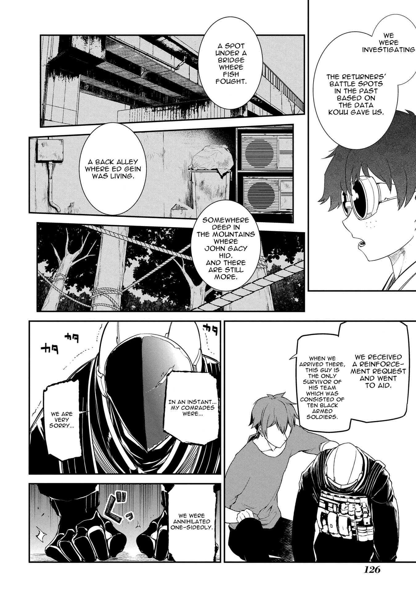 Page 15 Chapter 34 Petals of Reincarnation
