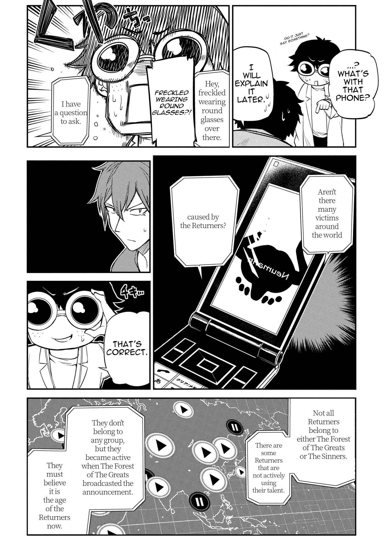 Page 17 Chapter 34 Petals of Reincarnation