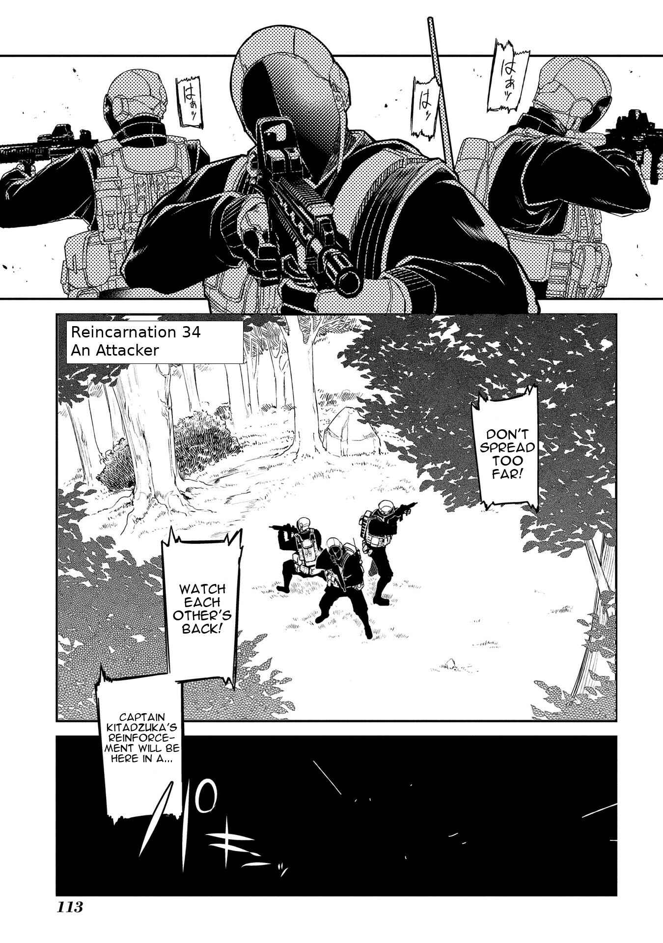 Page 2 Chapter 34 Petals of Reincarnation