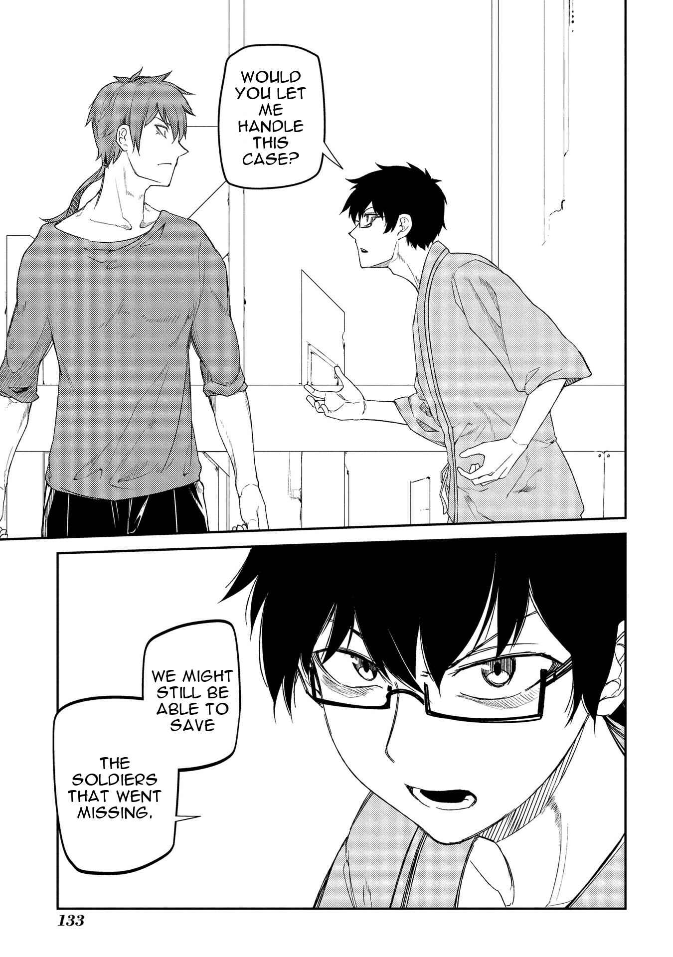 Page 22 Chapter 34 Petals of Reincarnation